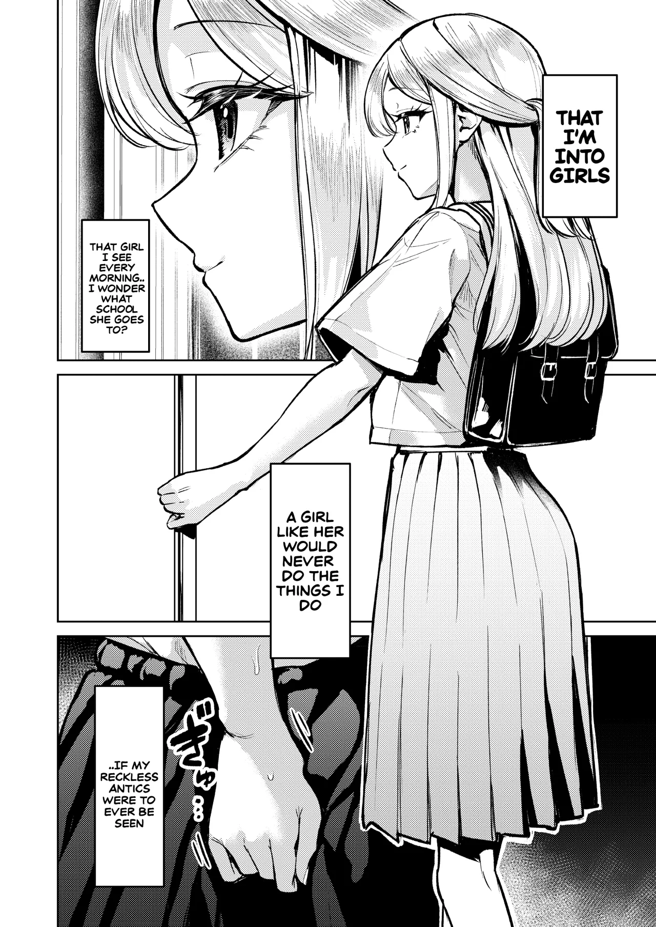 Oshigama shitetara Rezurareta 5