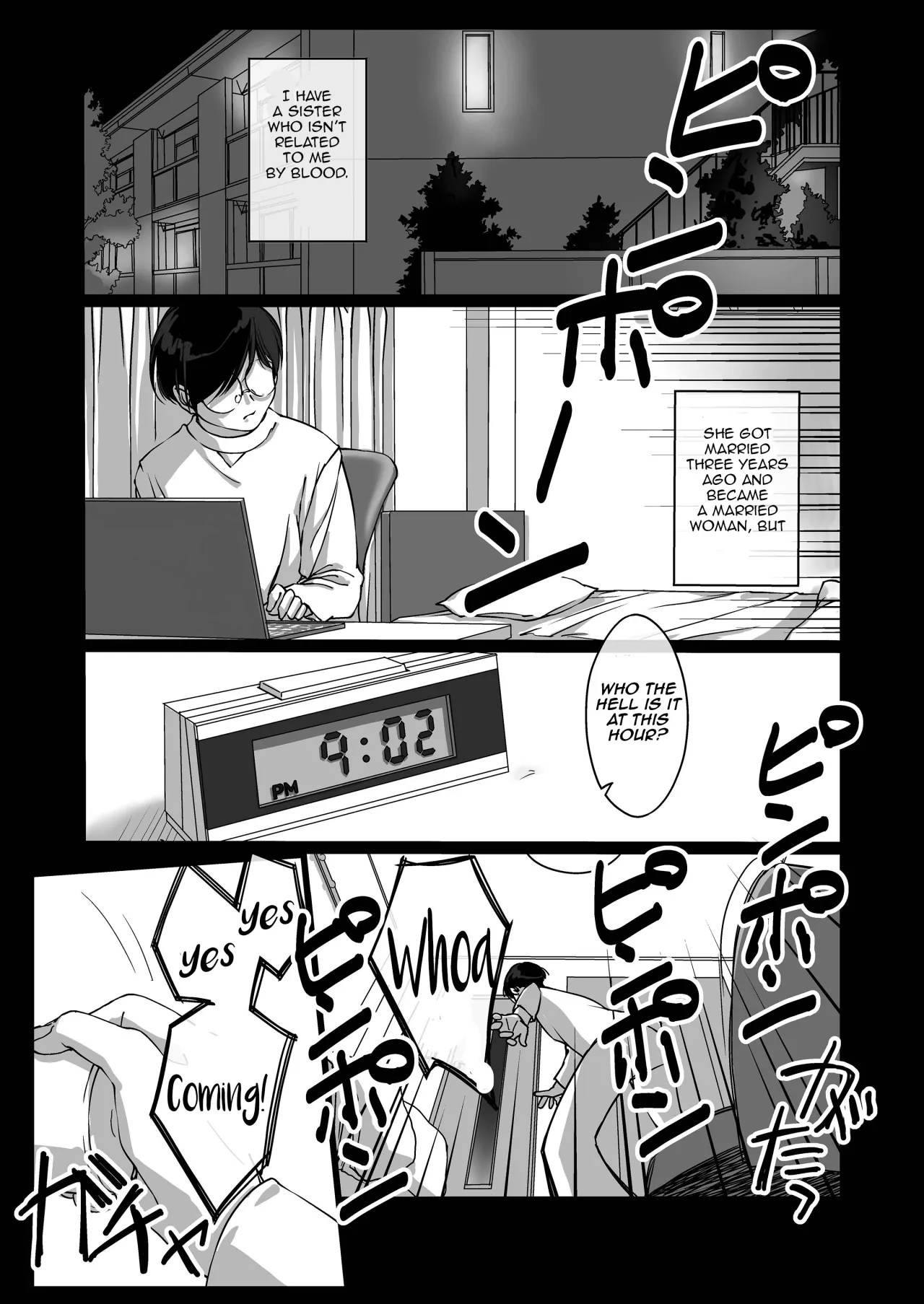 Oshikake Nee-chan 2