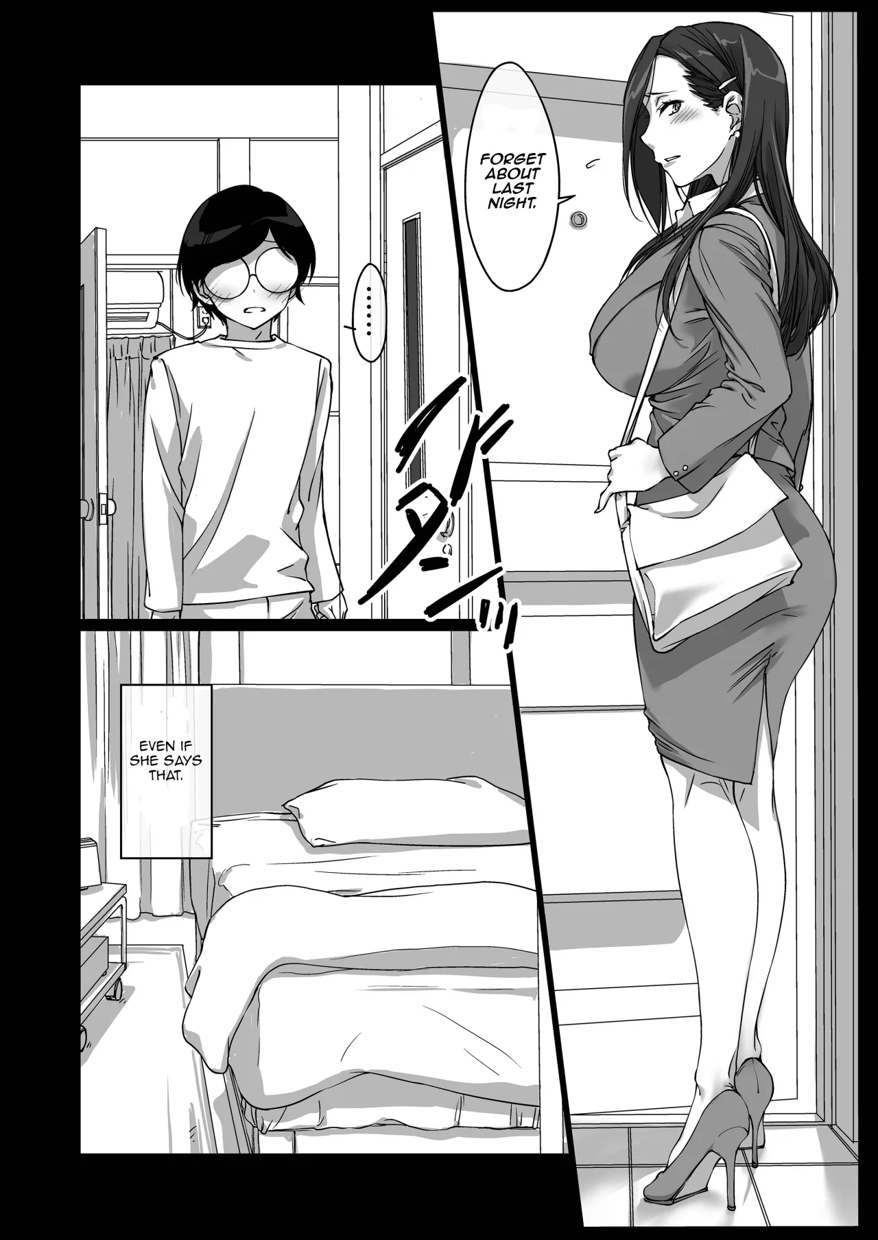 Oshikake Nee-chan 19
