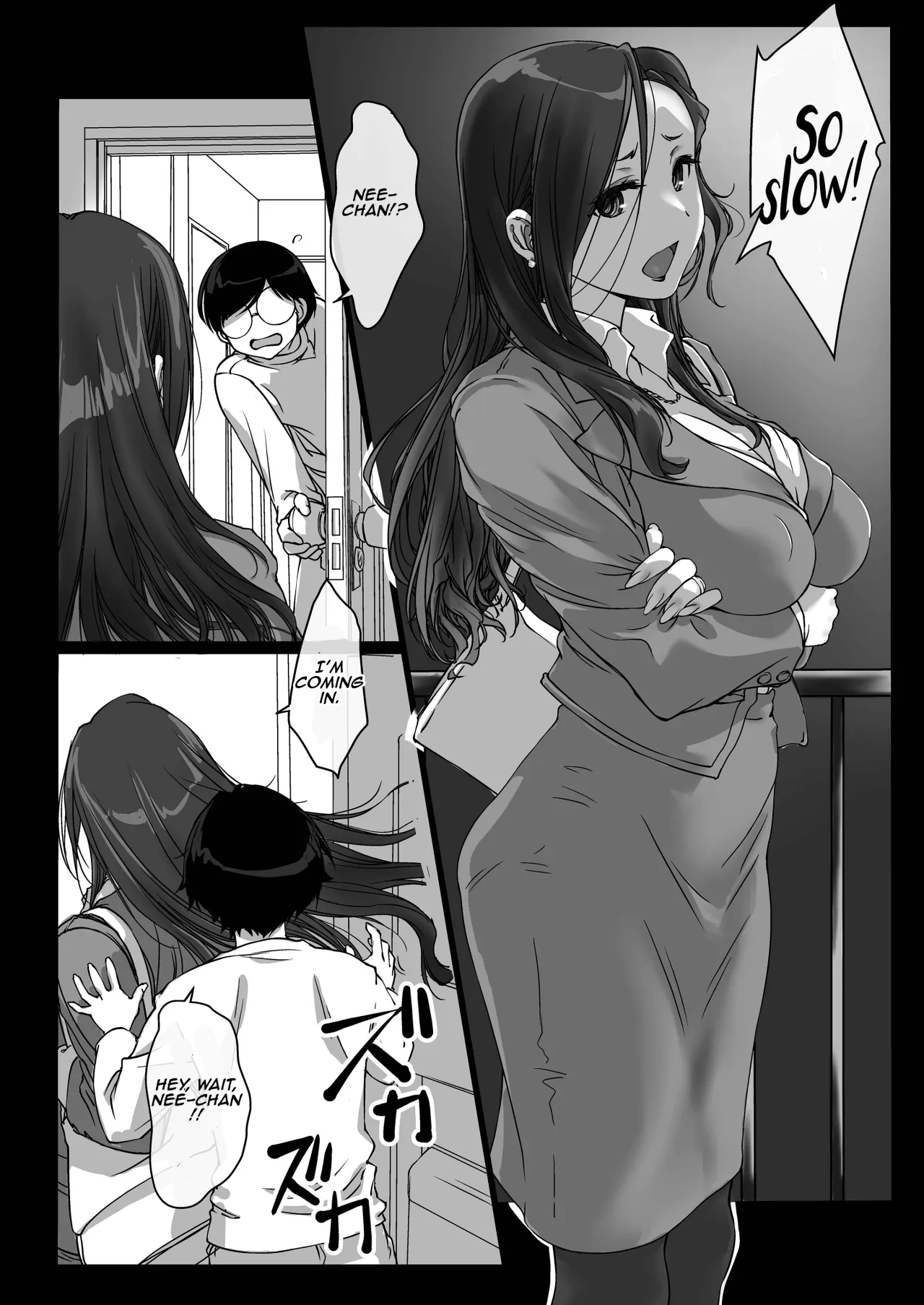 Oshikake Nee-chan 3