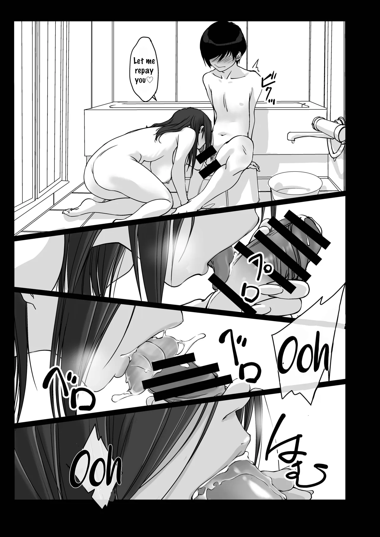 Oshikake Nee-chan 28