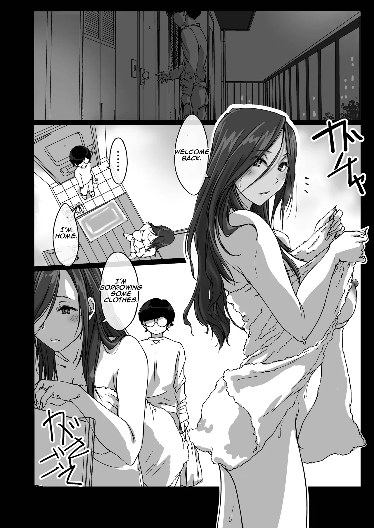 Oshikake Nee-chan 5