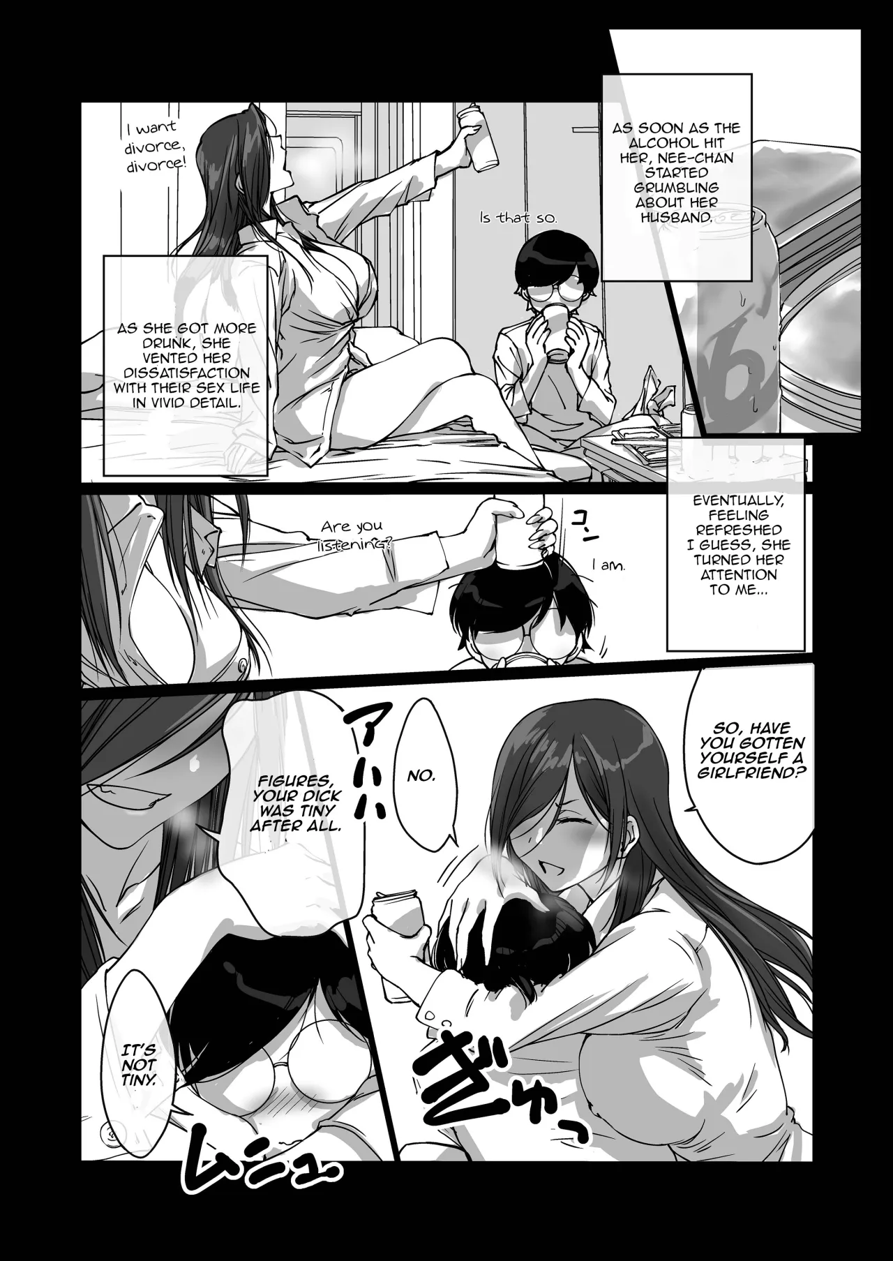 Oshikake Nee-chan 7