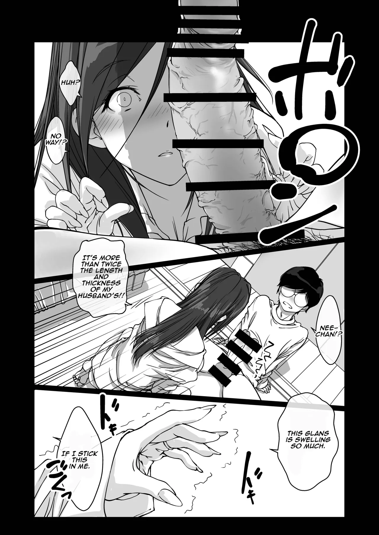Oshikake Nee-chan 9