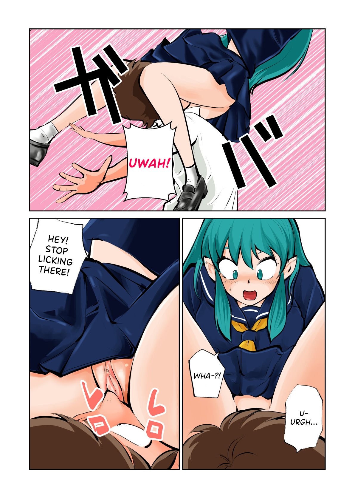 Oshioki Daccha! | Time for Your Punishment, Daccha! (Urusei Yatsura) [English] 8
