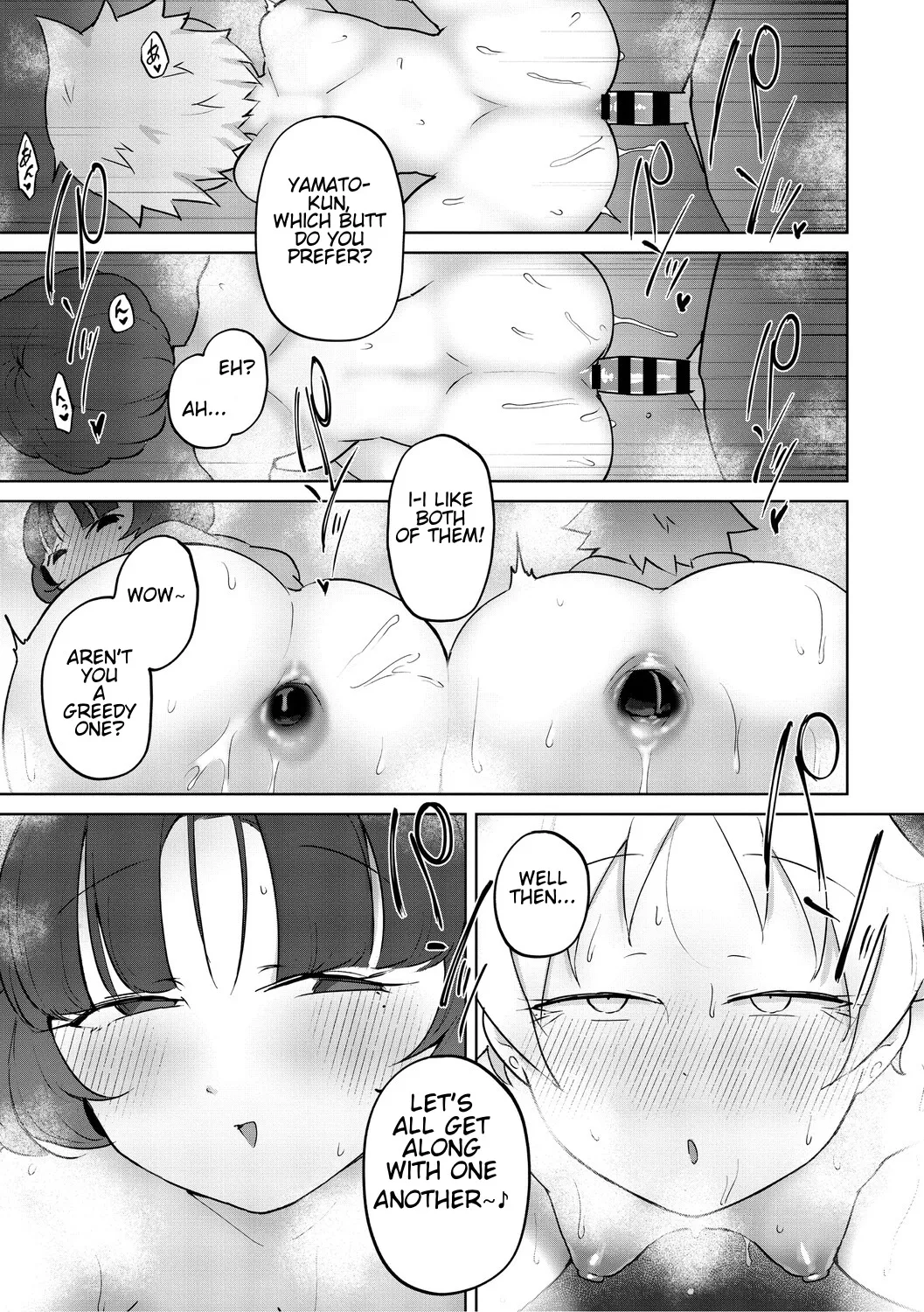 Oshiri de Seishori ha Sex deha nai 1 34