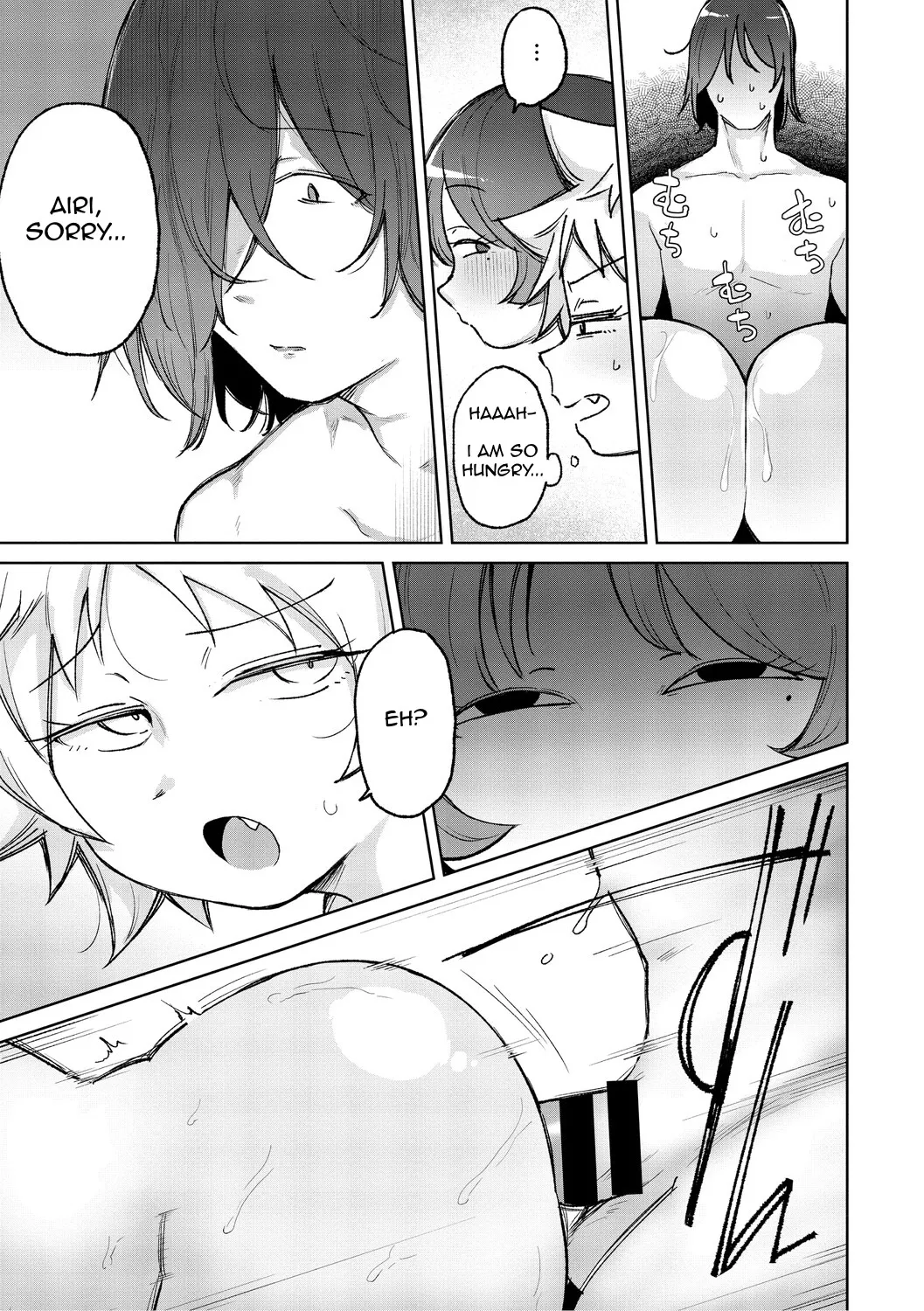 Oshiri de Seishori ha Sex deha nai 3 13