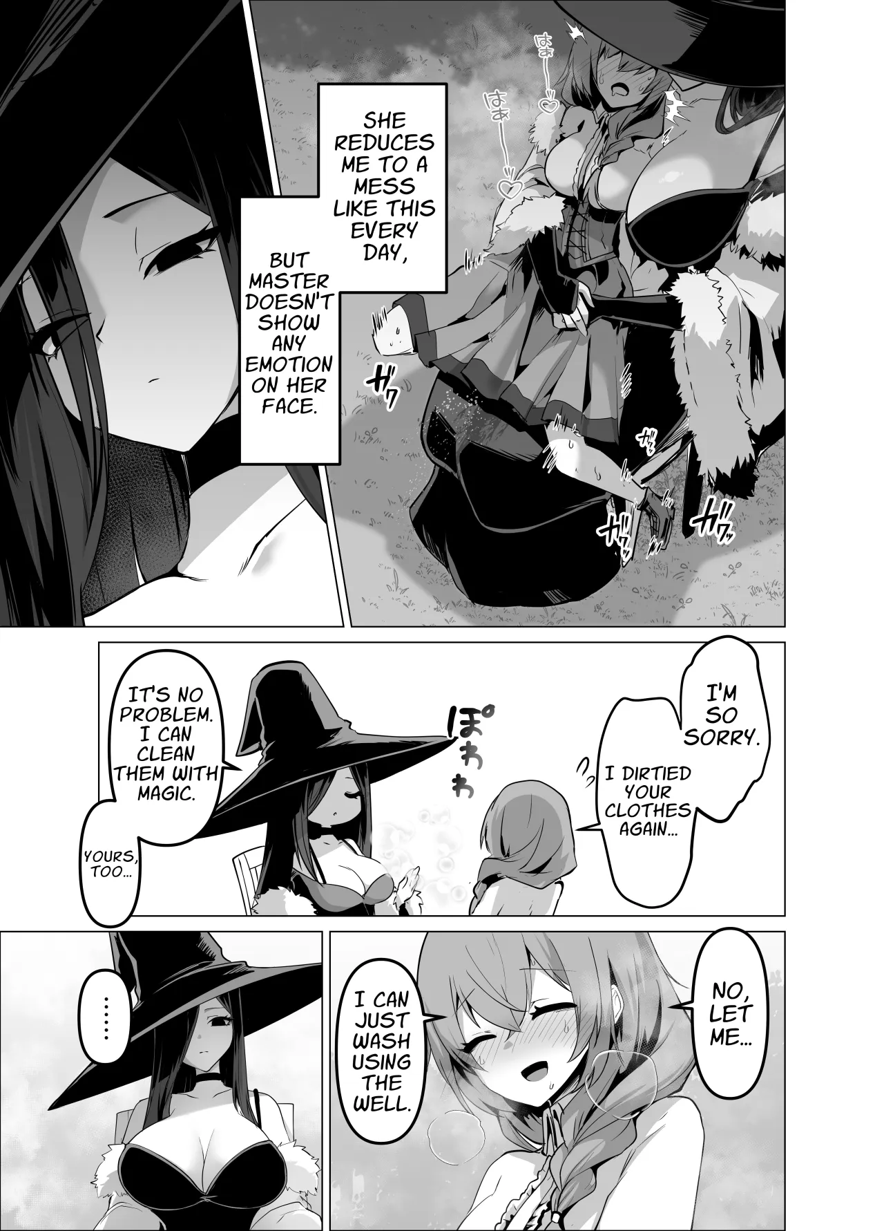 Oshishou-sama, Se~shi o Kudasai 13