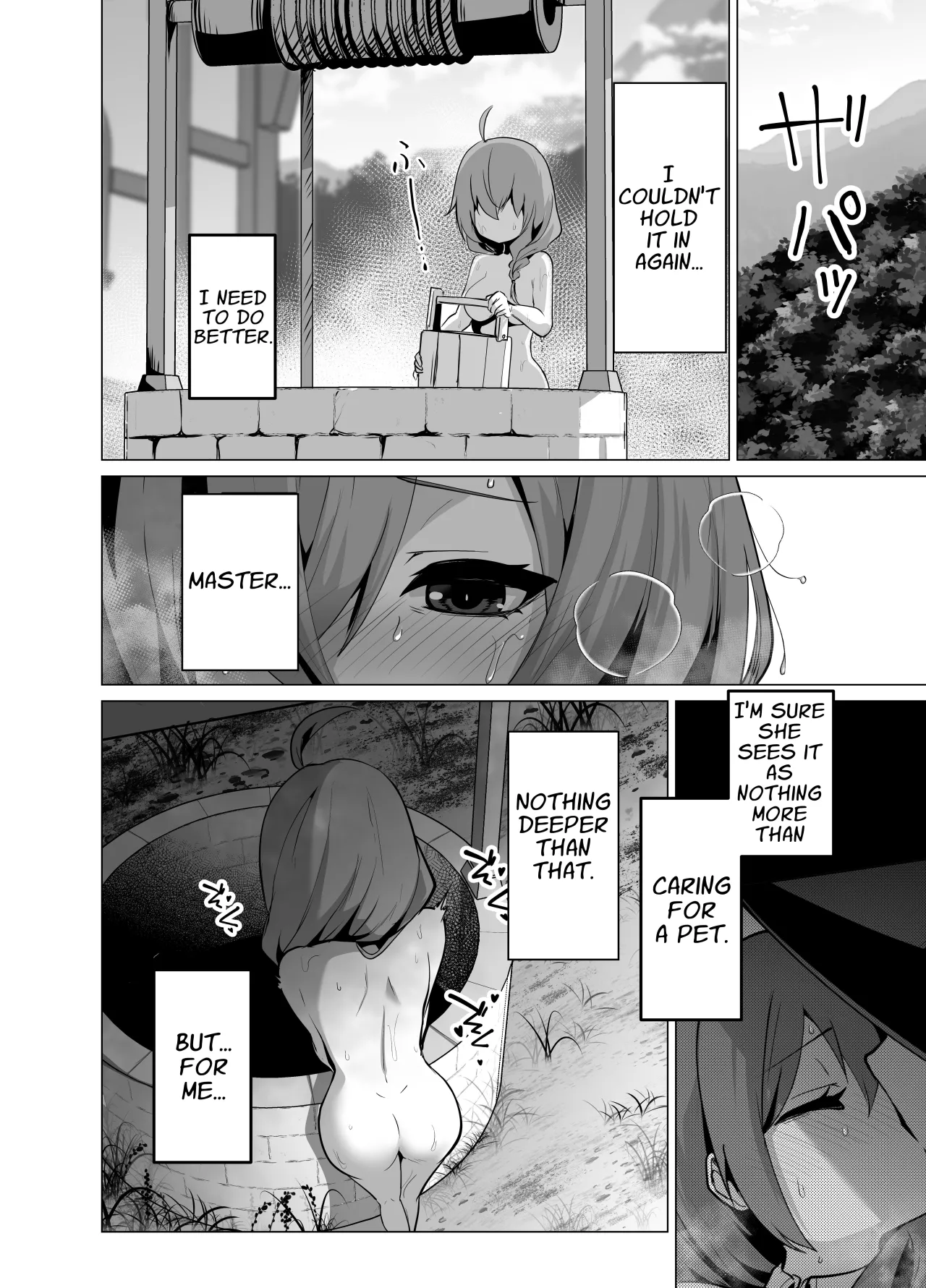Oshishou-sama, Se~shi o Kudasai 14