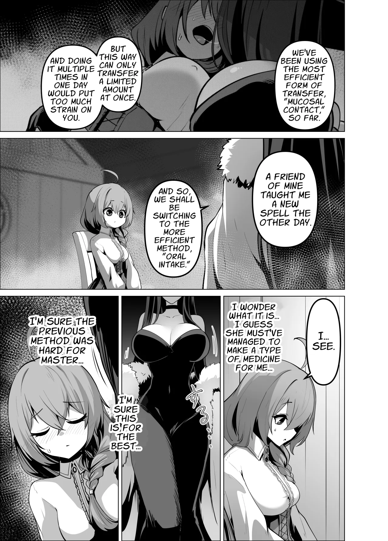 Oshishou-sama, Se~shi o Kudasai 17
