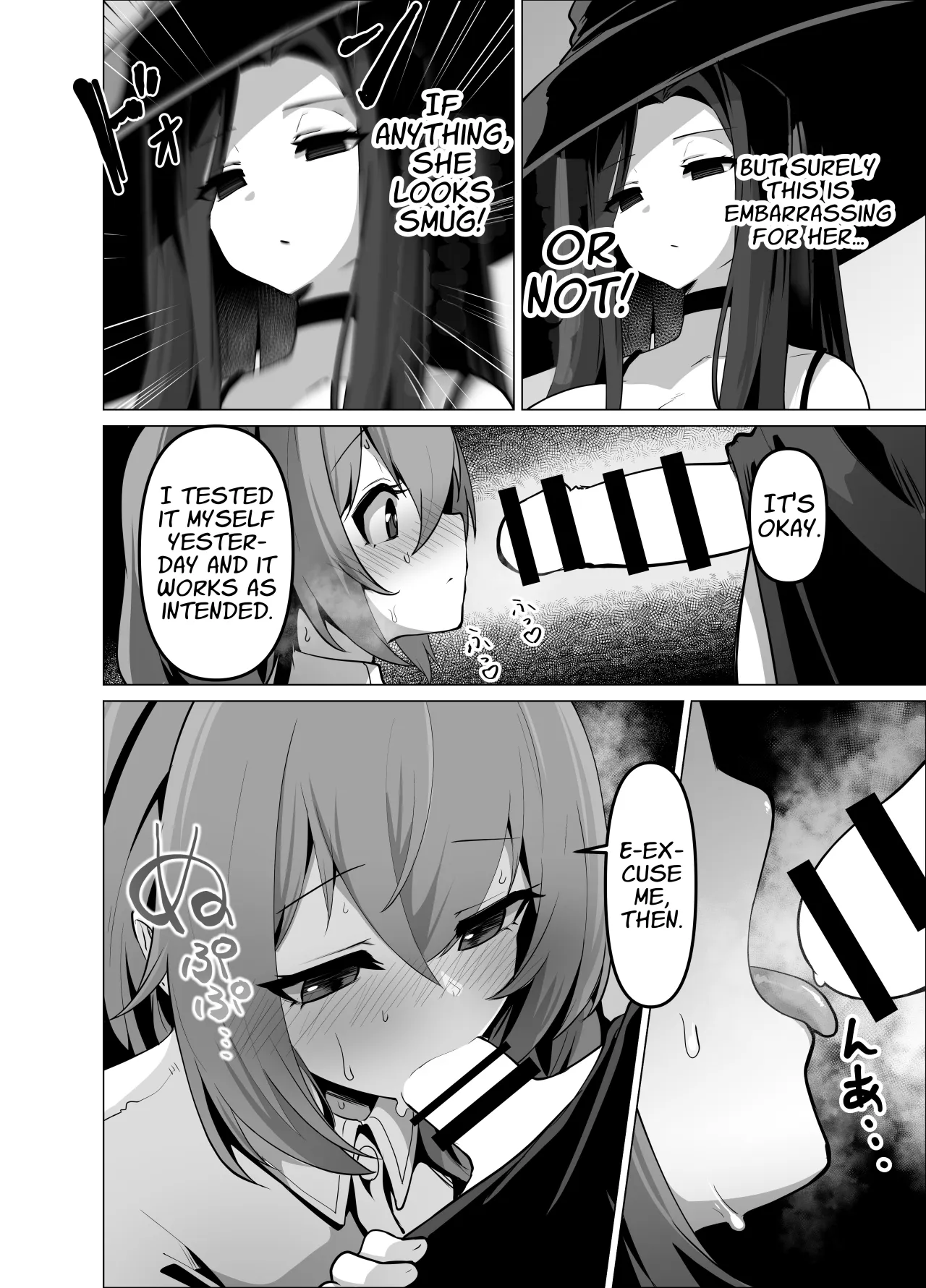 Oshishou-sama, Se~shi o Kudasai 20