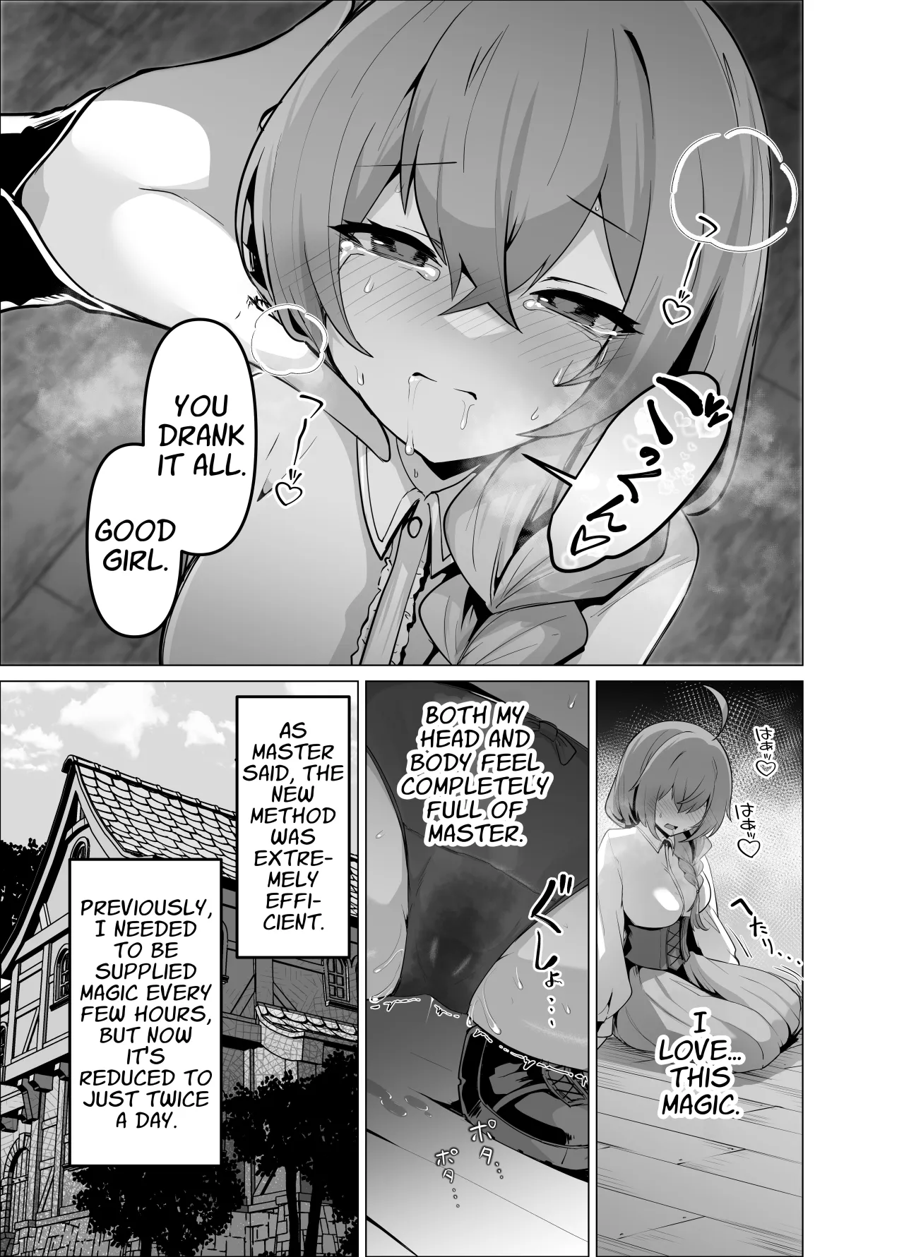 Oshishou-sama, Se~shi o Kudasai 23
