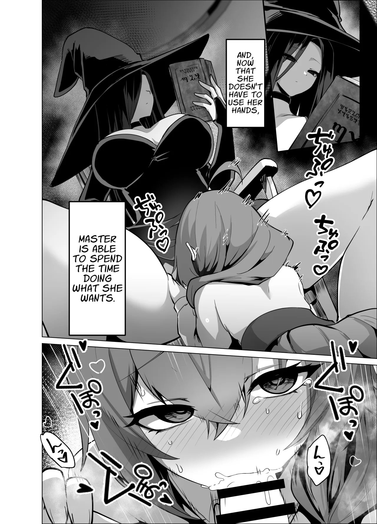 Oshishou-sama, Se~shi o Kudasai 24