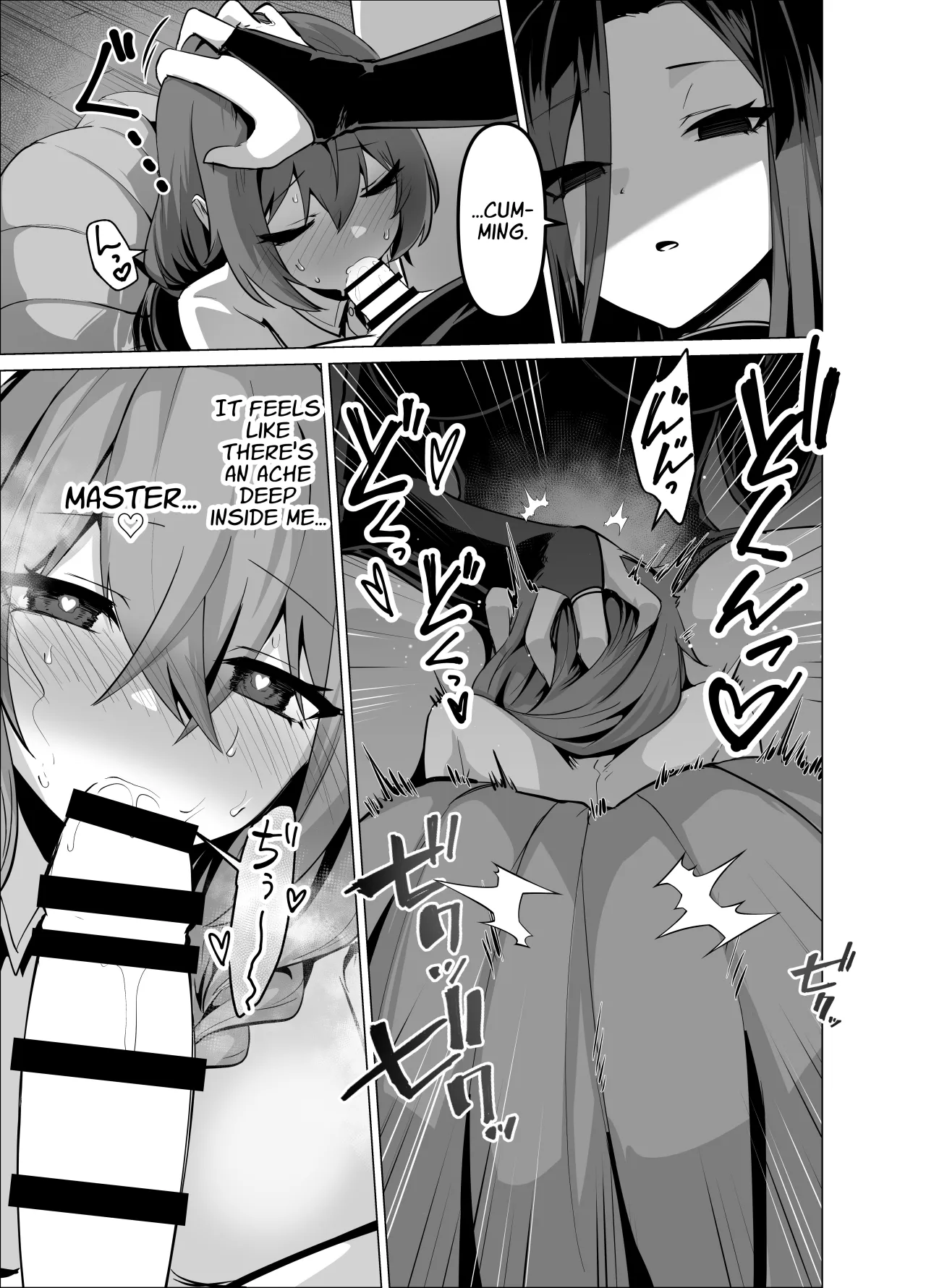 Oshishou-sama, Se~shi o Kudasai 25