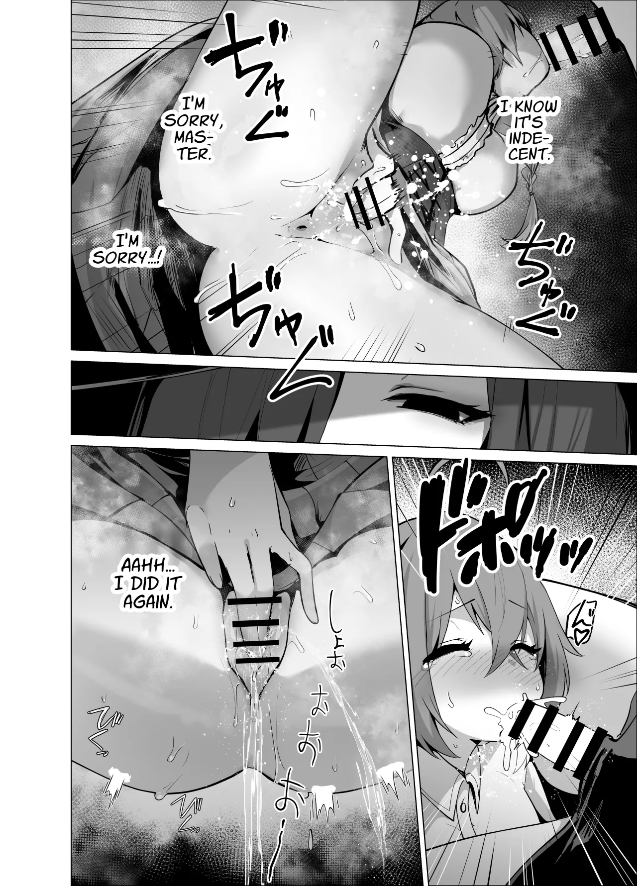 Oshishou-sama, Se~shi o Kudasai 28