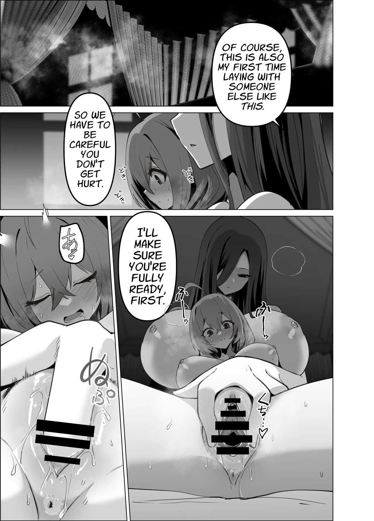 Oshishou-sama, Se~shi o Kudasai 35