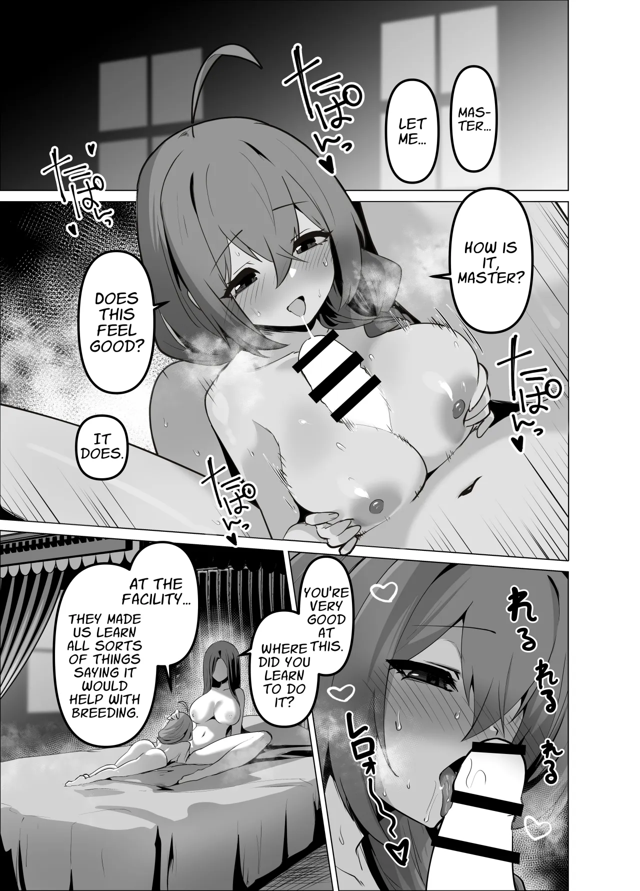 Oshishou-sama, Se~shi o Kudasai 39