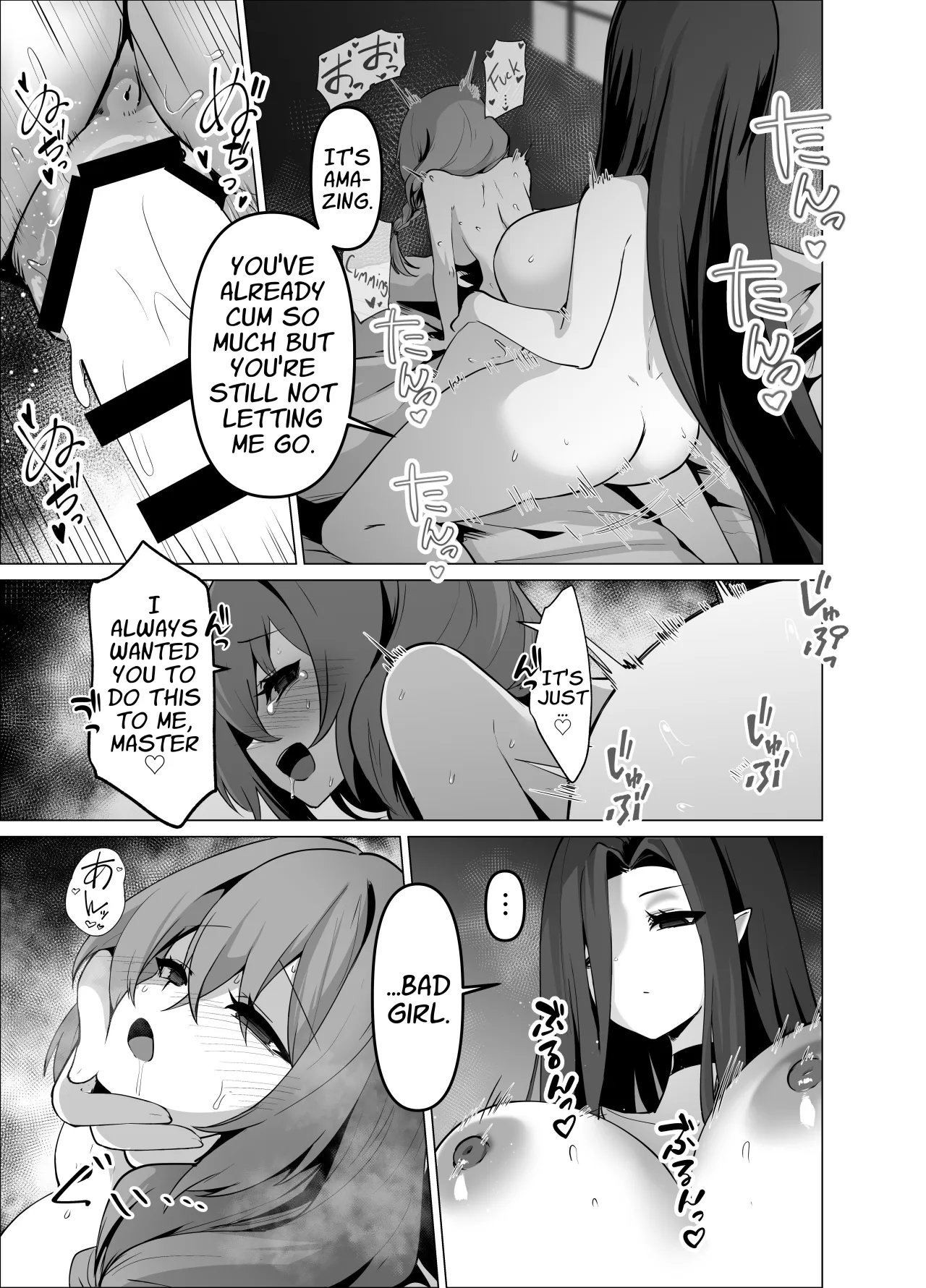 Oshishou-sama, Se~shi o Kudasai 49