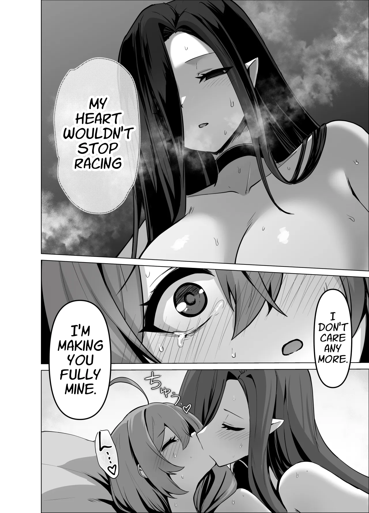 Oshishou-sama, Se~shi o Kudasai 56