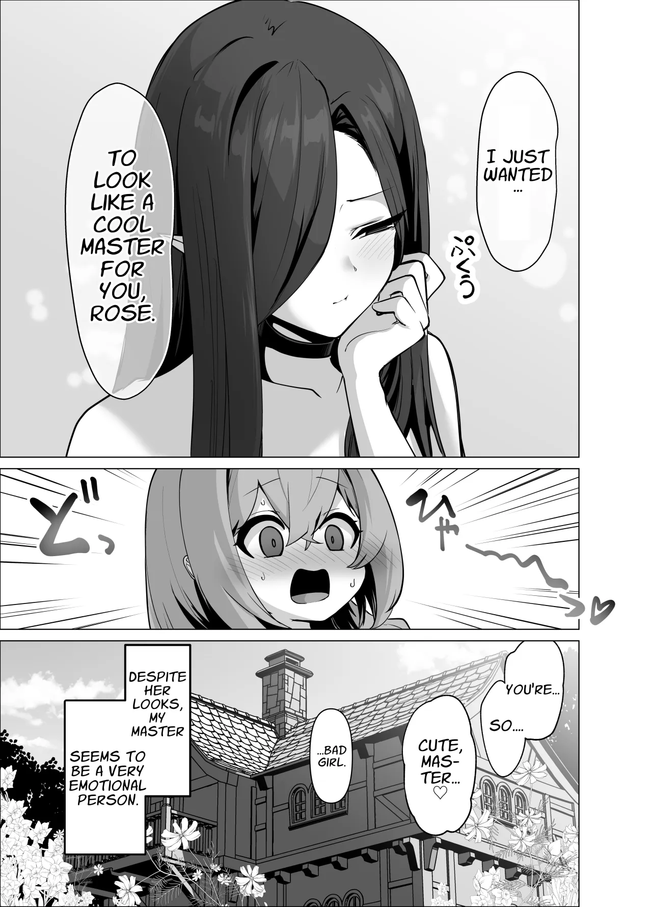 Oshishou-sama, Se~shi o Kudasai 69