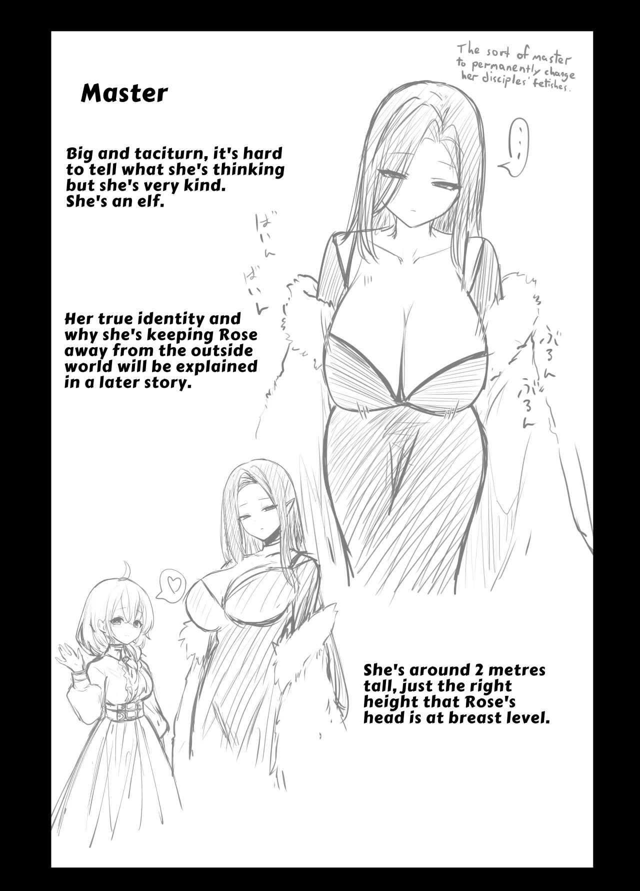 Oshishou-sama, Se~shi o Kudasai 73