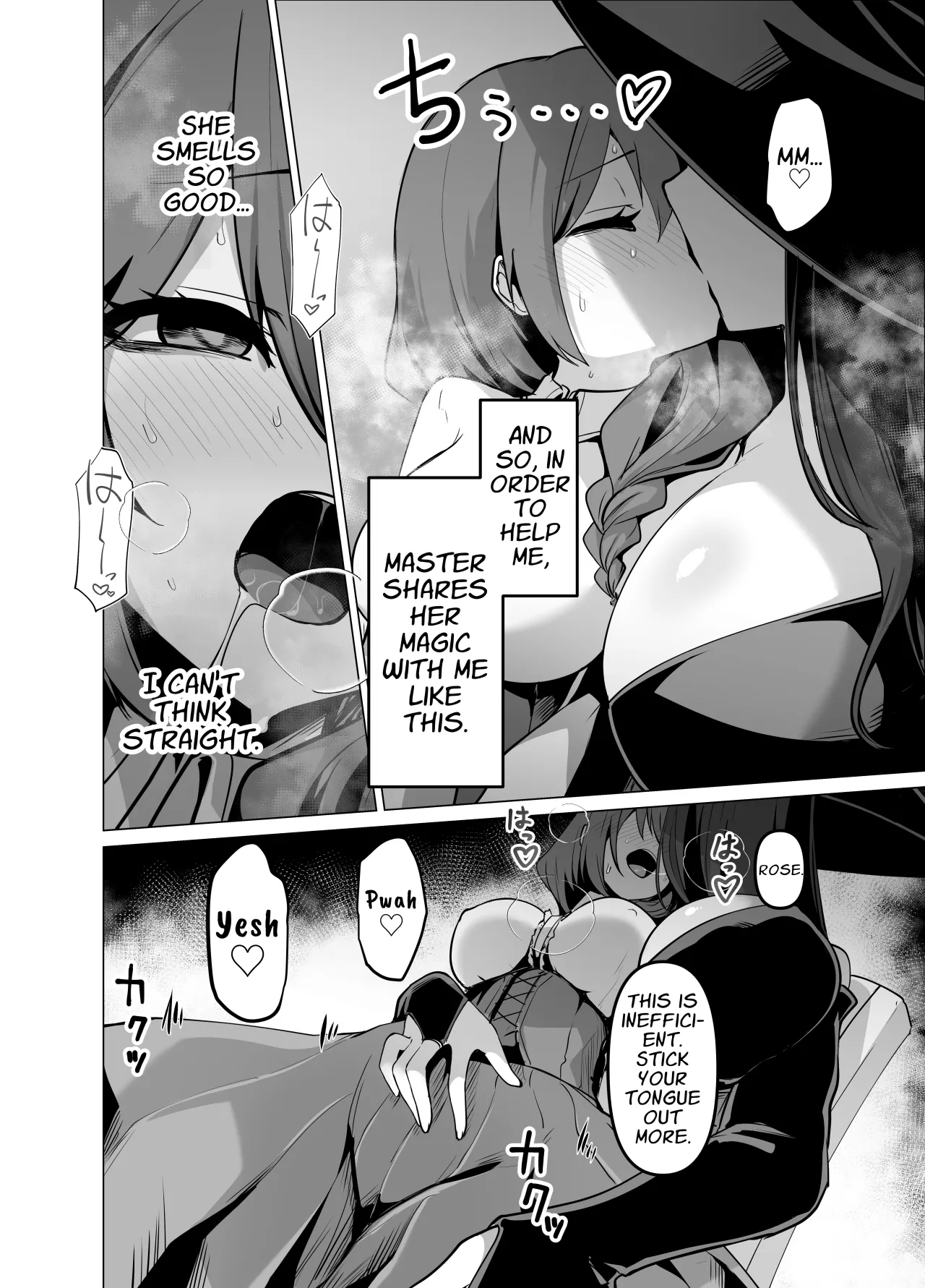 Oshishou-sama, Se~shi o Kudasai 10