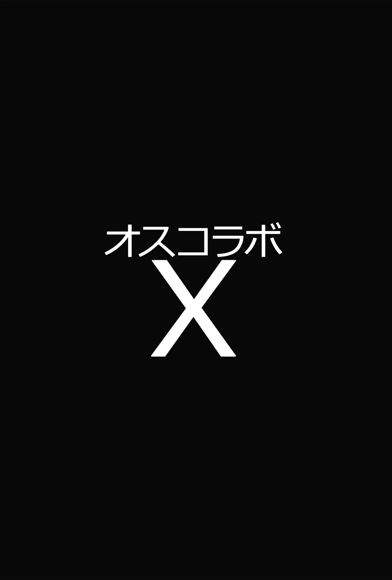 Osucollab X 2