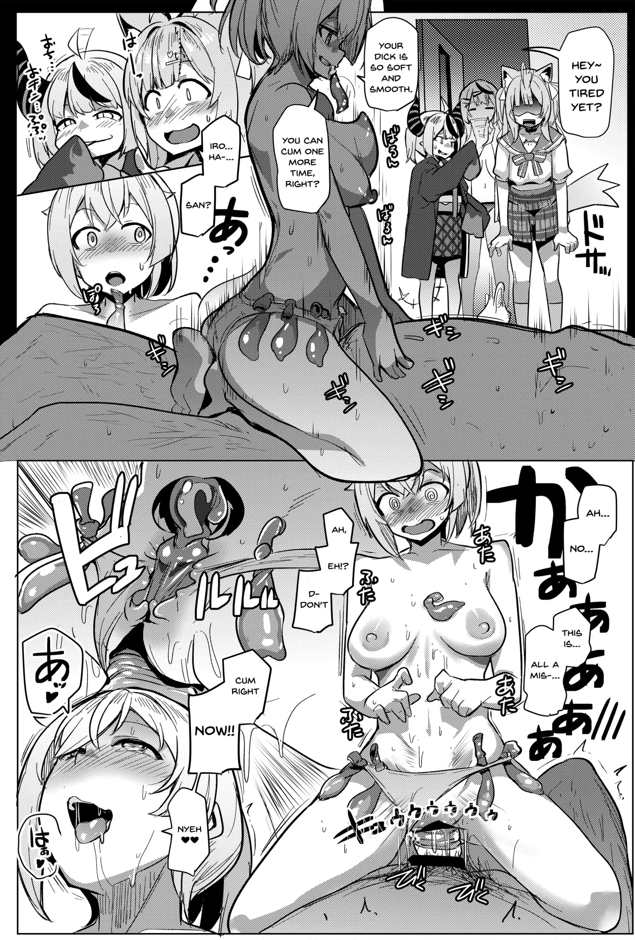 Osucollab X 20