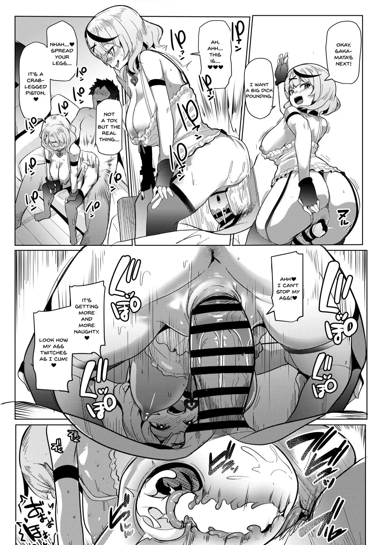 Osucollab X 53
