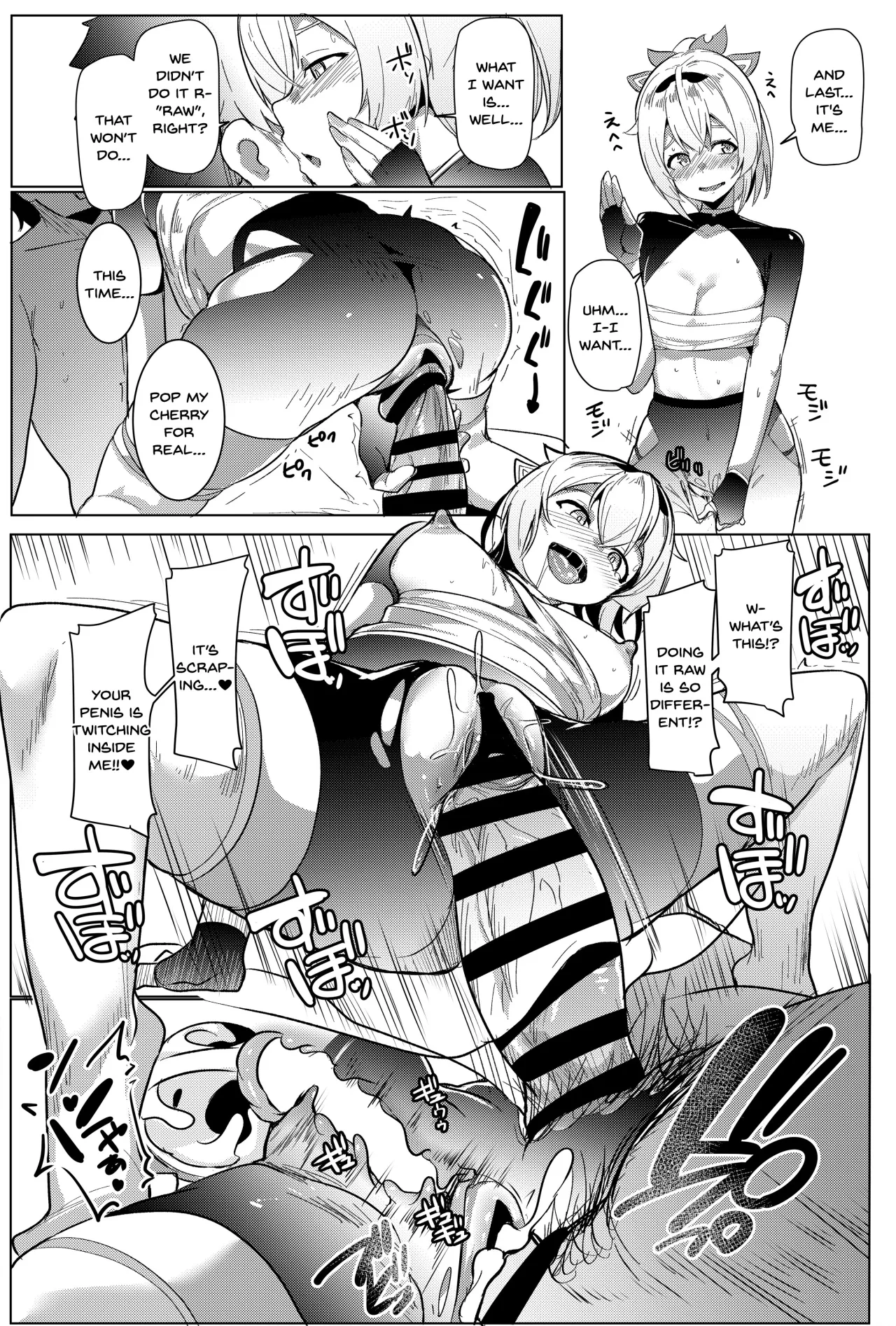 Osucollab X 55