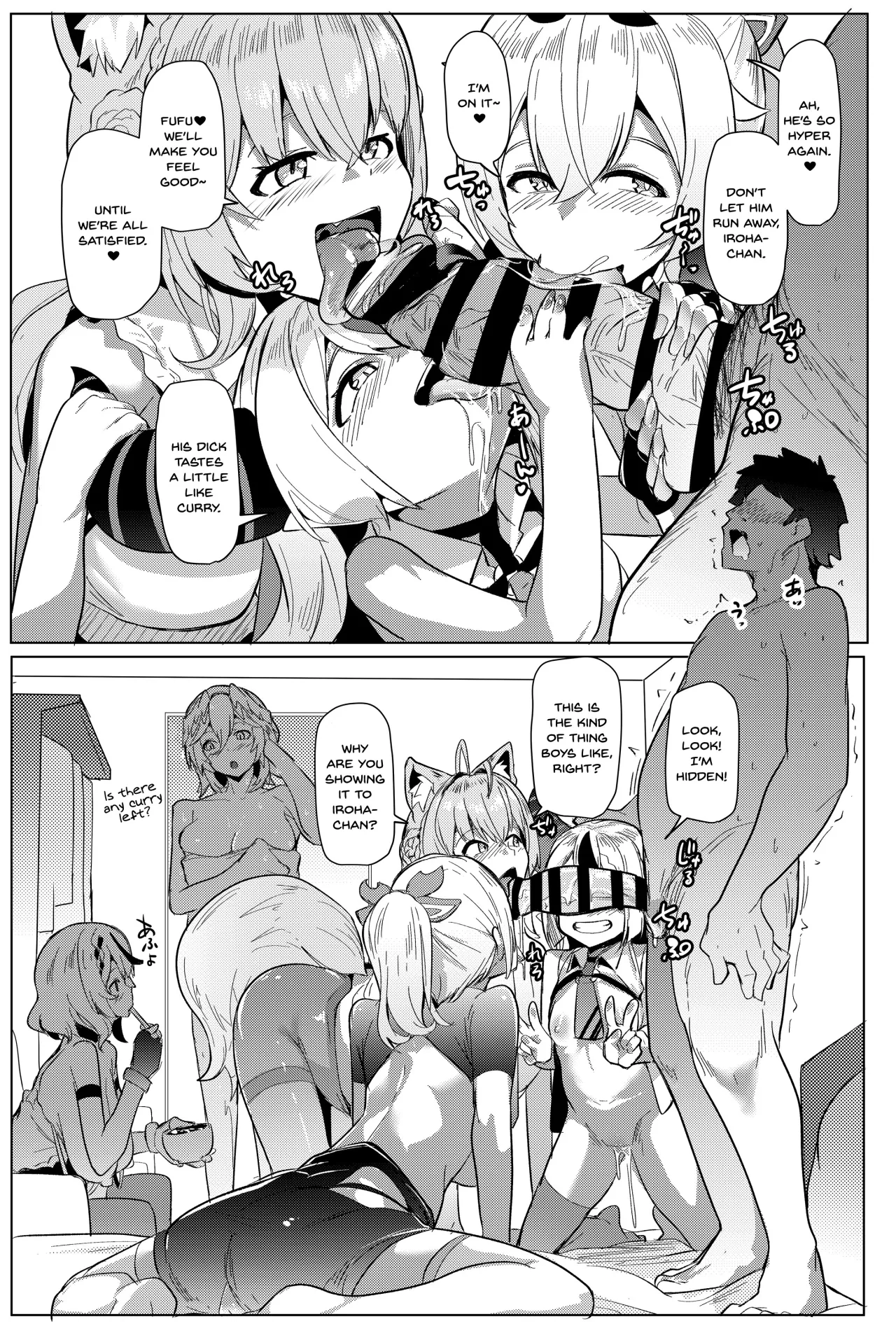 Osucollab X 57