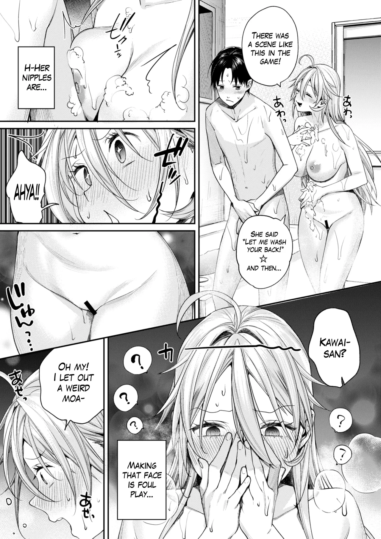Ota Gal Kanojo ga Dekita Riyuu -You no Shou- 16