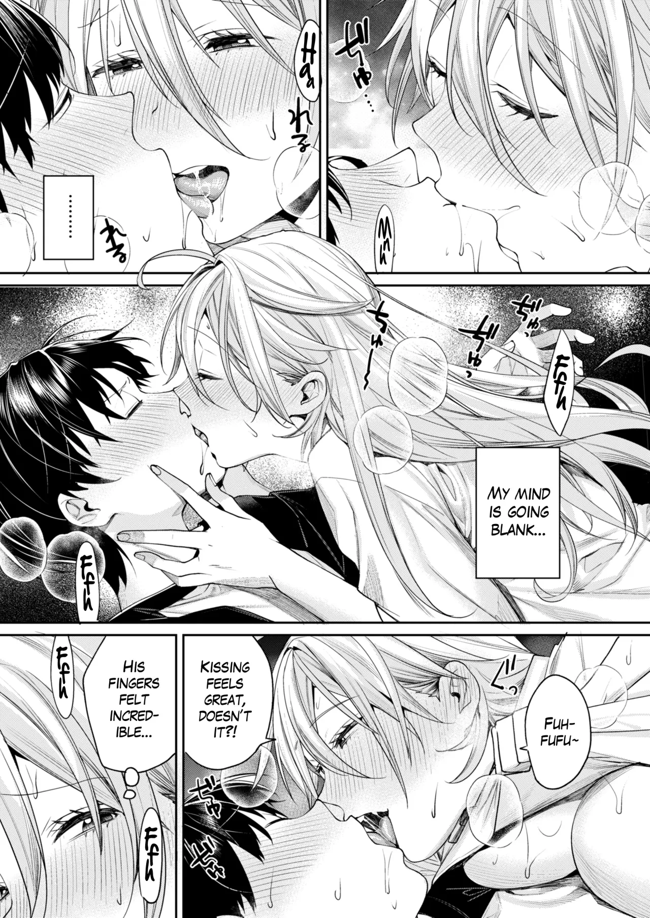 Ota Gal Kanojo ga Dekita Riyuu -You no Shou- 20