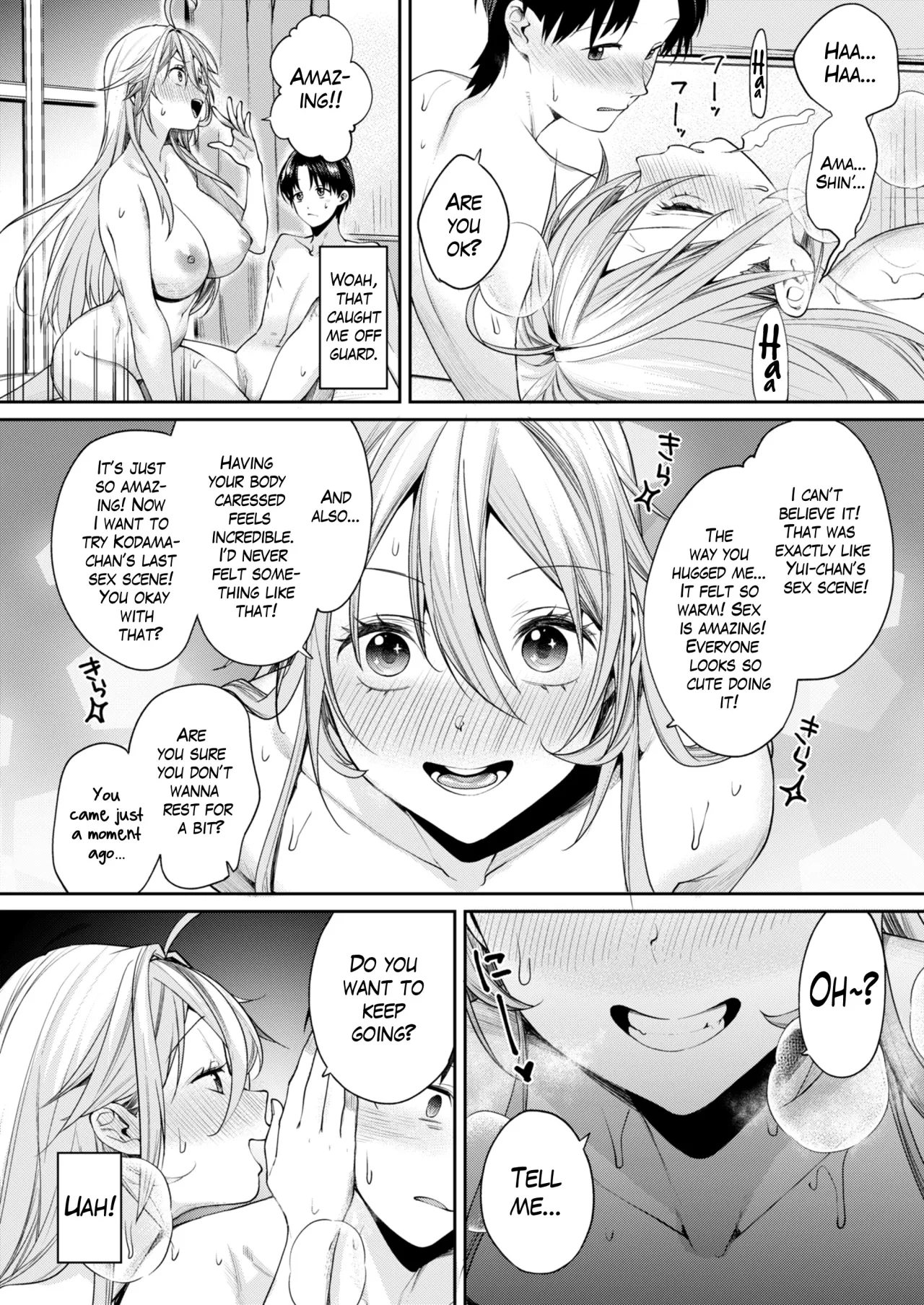 Ota Gal Kanojo ga Dekita Riyuu -You no Shou- 23