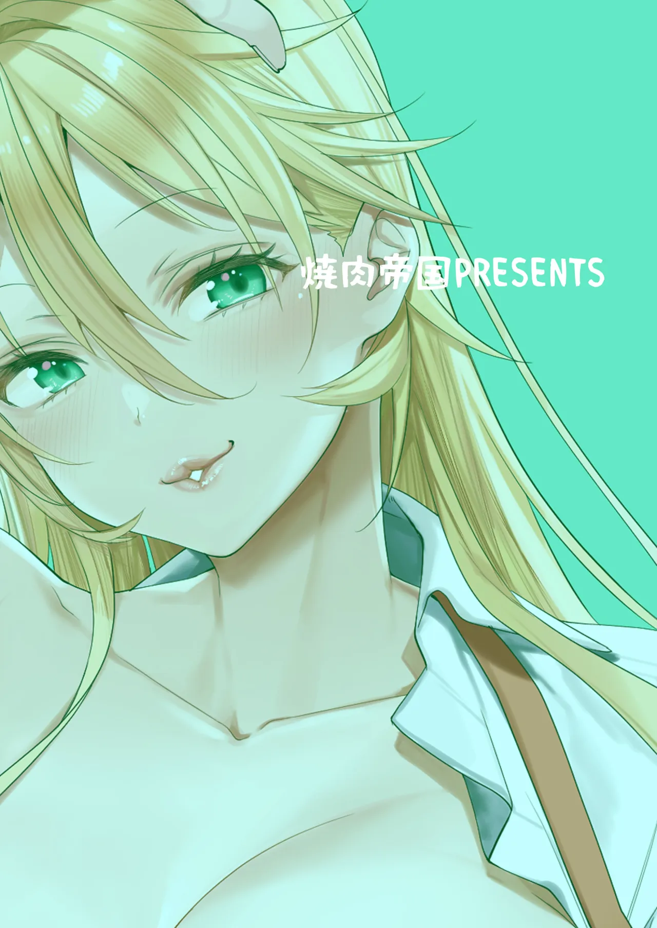 Ota Gal Kanojo ga Dekita Riyuu -You no Shou- 44