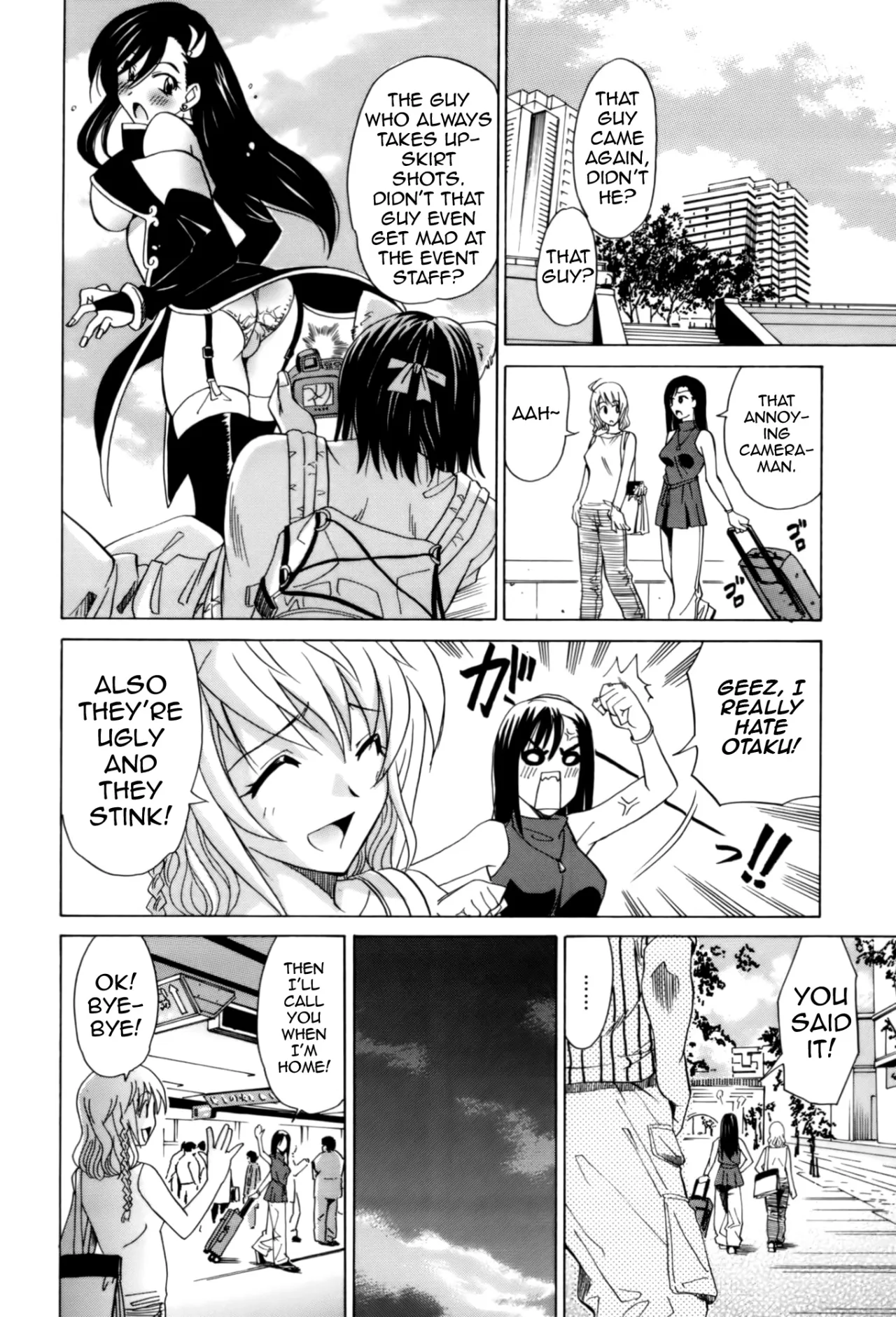 Otaku Datte Ganbatte Ikite Irun Desu!! 2
