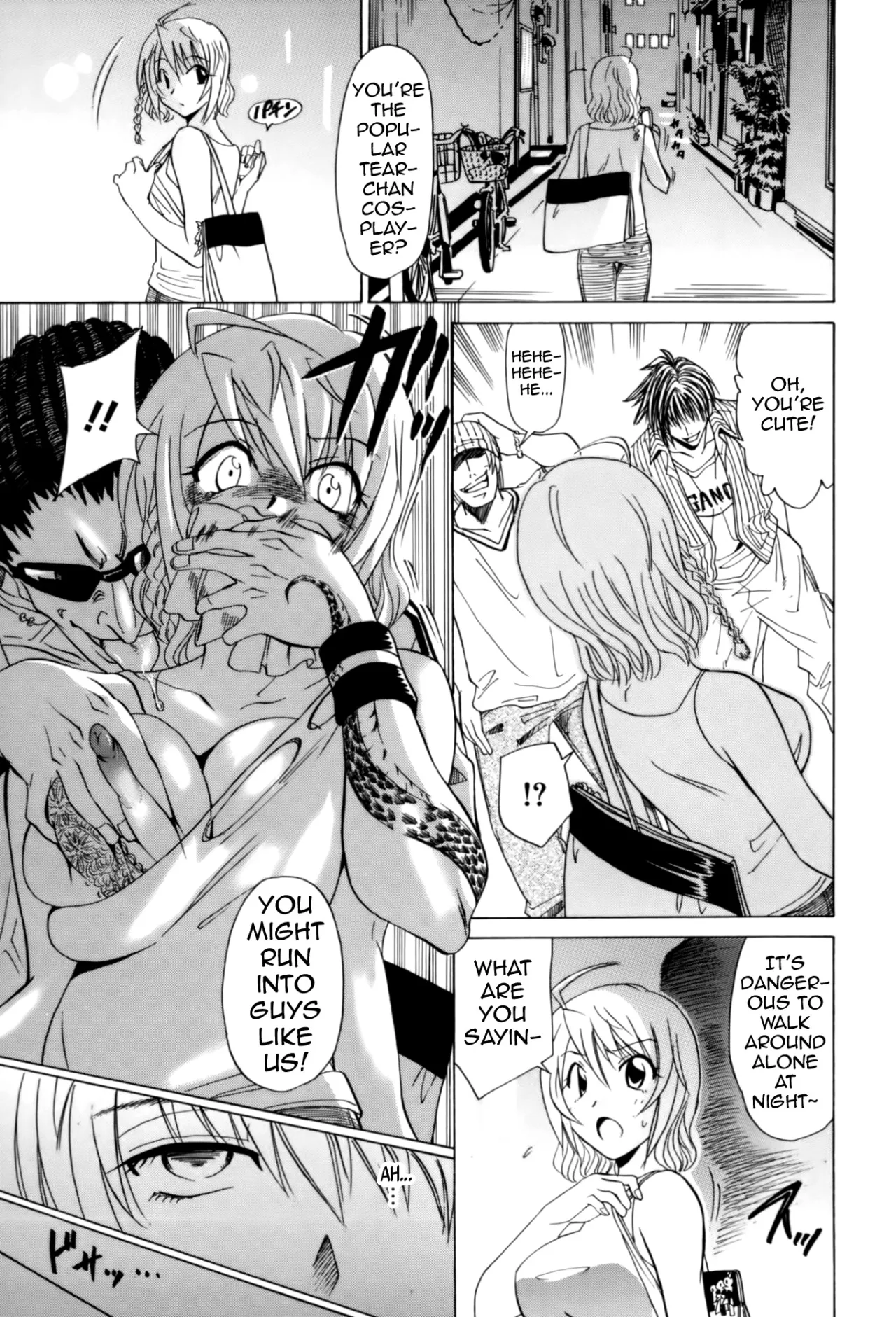 Otaku Datte Ganbatte Ikite Irun Desu!! 3