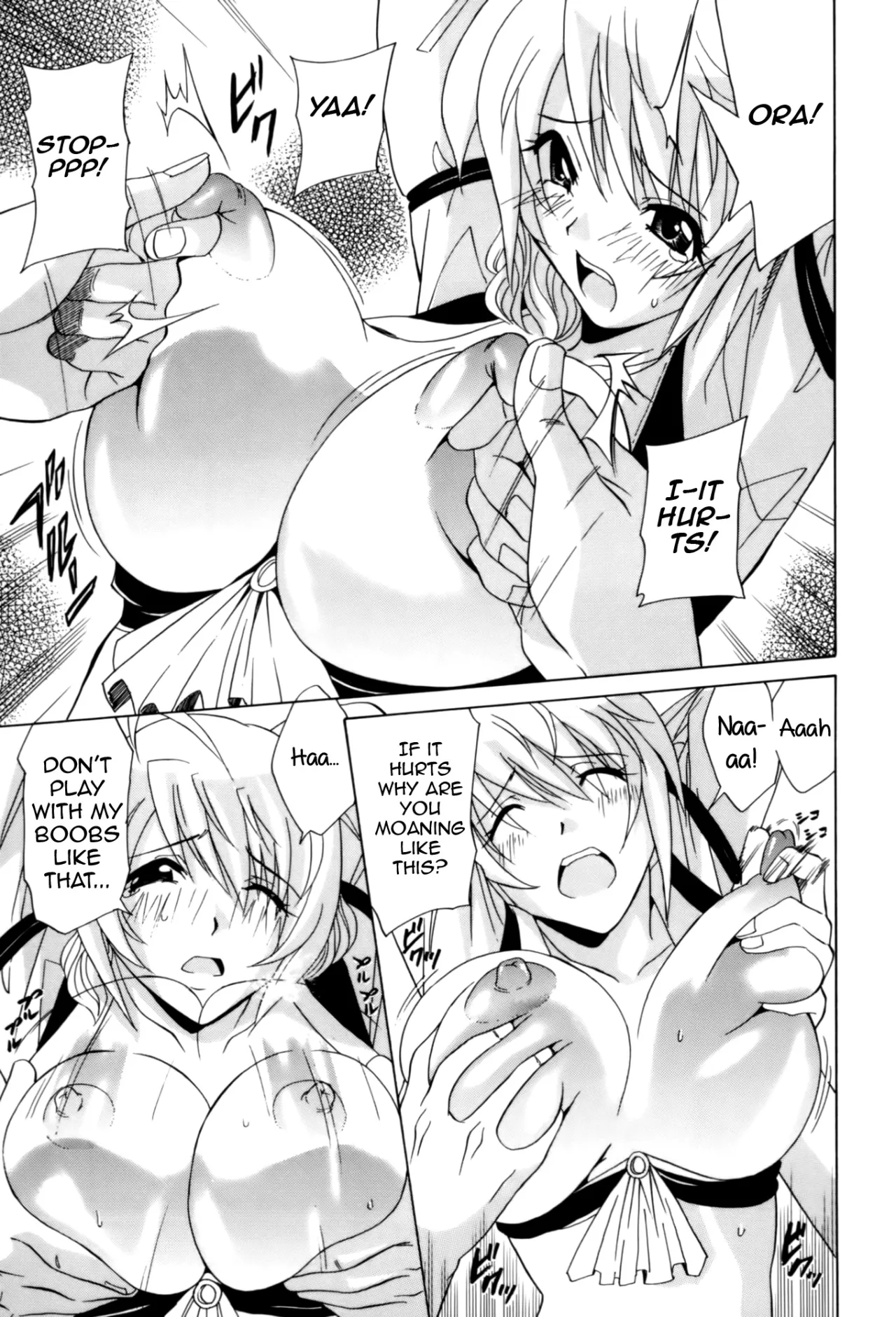 Otaku Datte Ganbatte Ikite Irun Desu!! 5