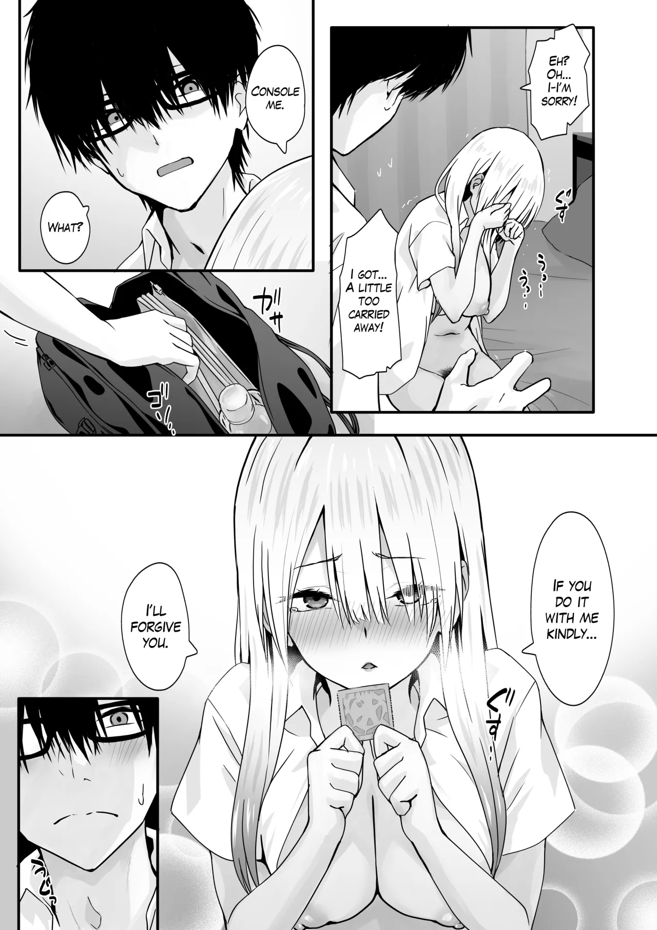 Otaku no H wa Heki ga Tsuyoi! 21