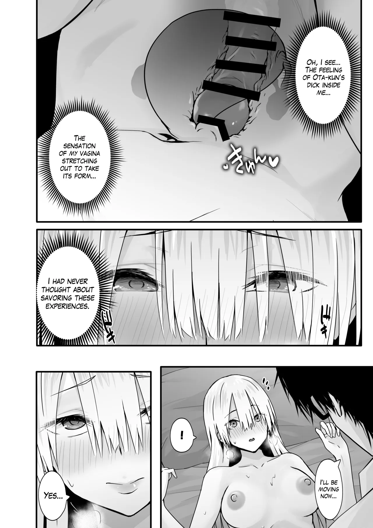 Otaku no H wa Heki ga Tsuyoi! 24