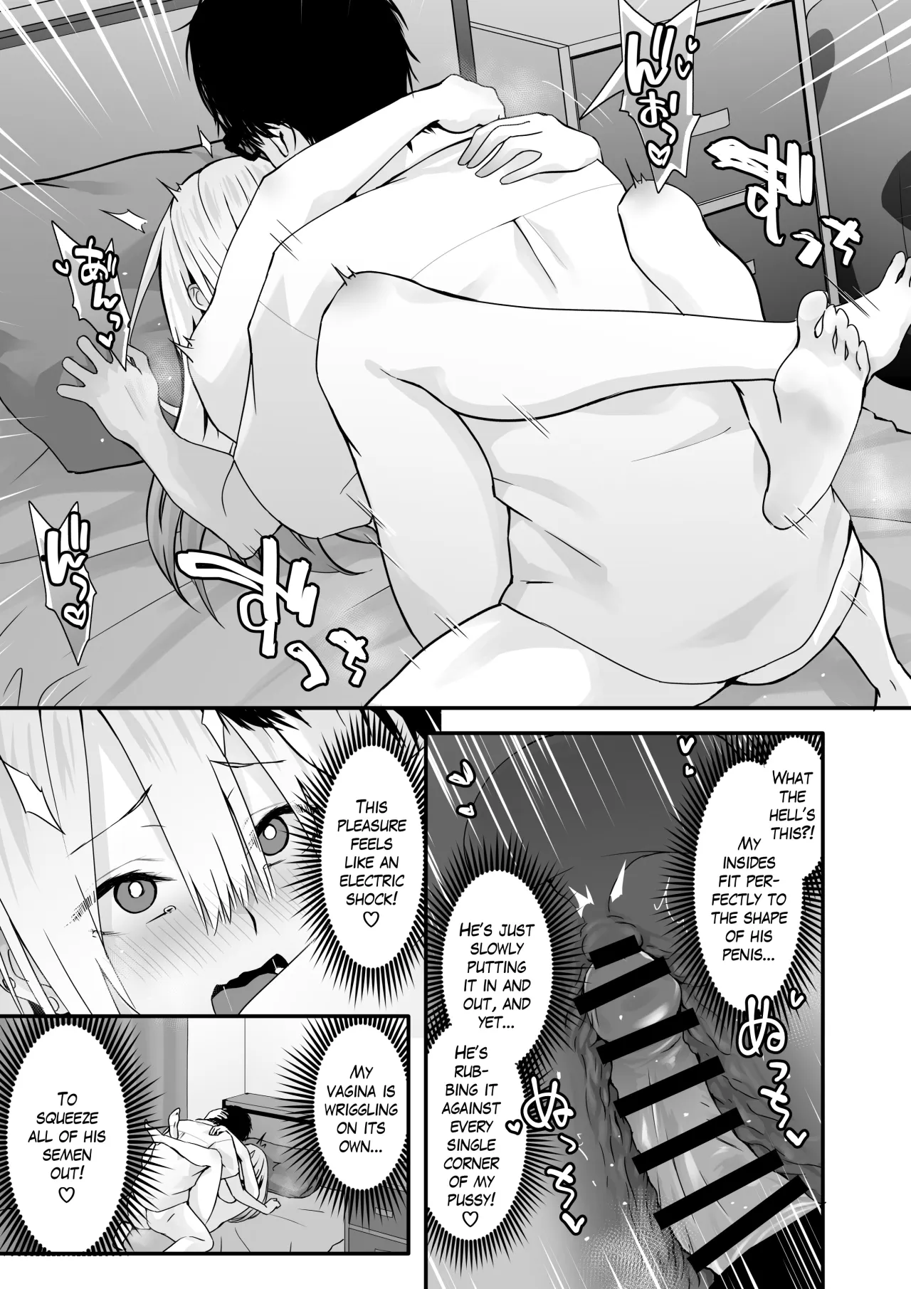 Otaku no H wa Heki ga Tsuyoi! 25
