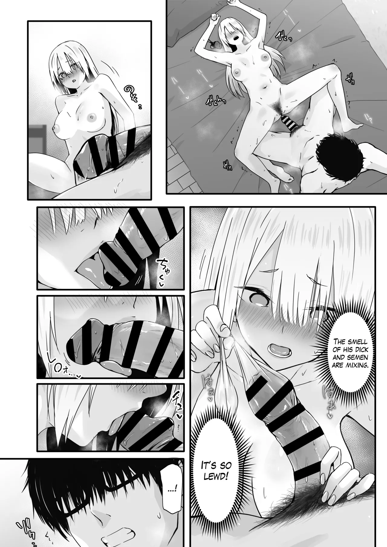Otaku no H wa Heki ga Tsuyoi! 31