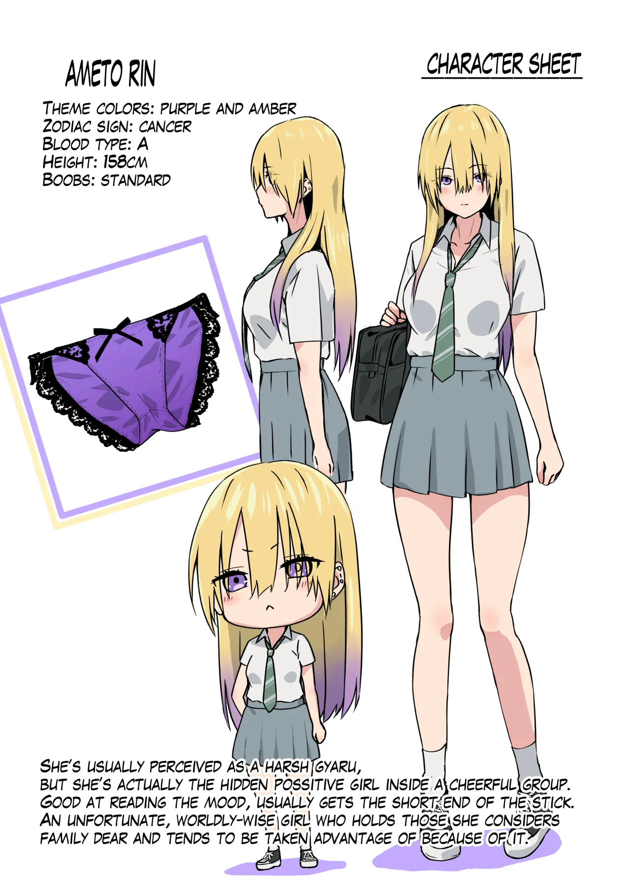 Otaku no H wa Heki ga Tsuyoi! 35