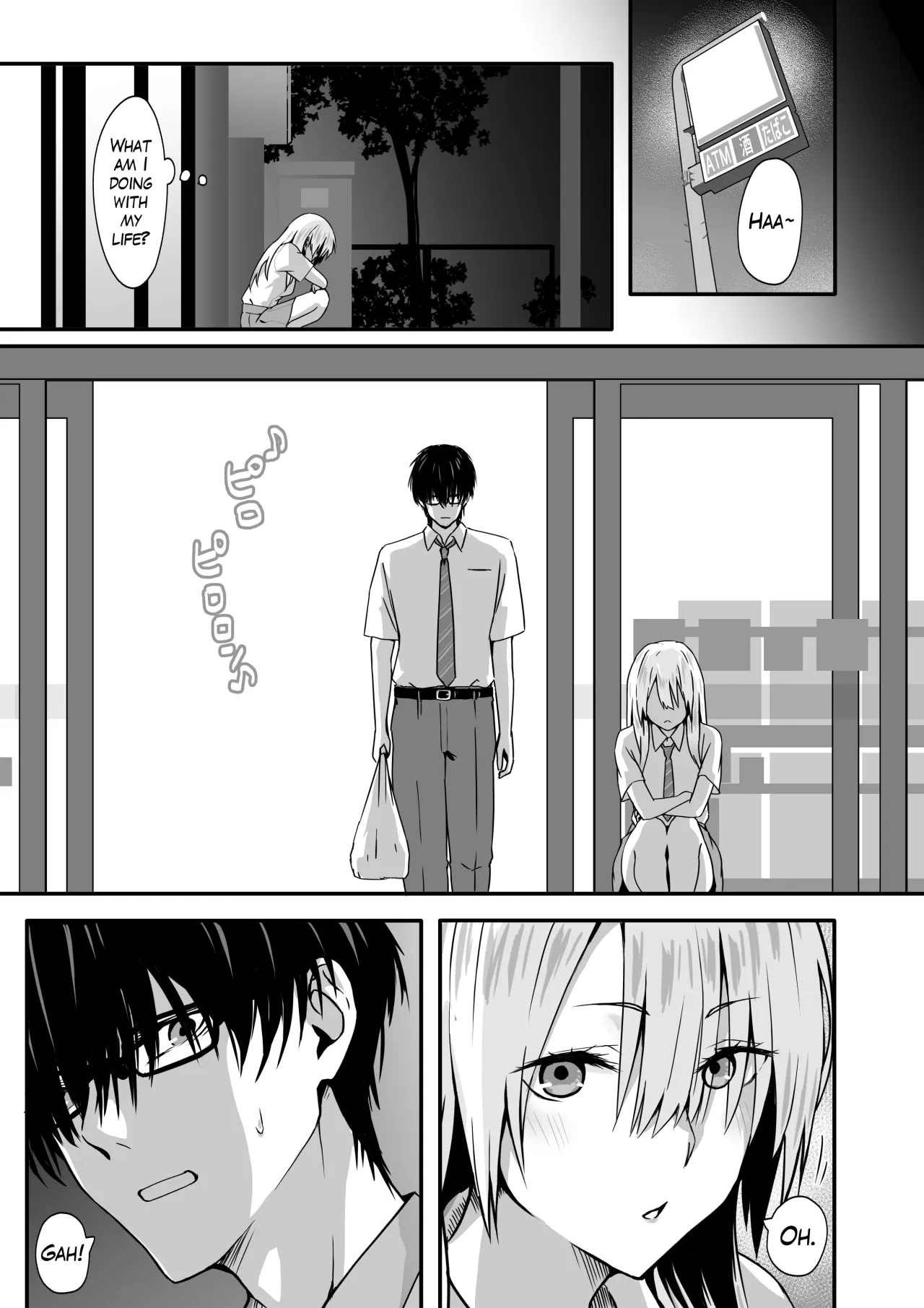 Otaku no H wa Heki ga Tsuyoi! 5