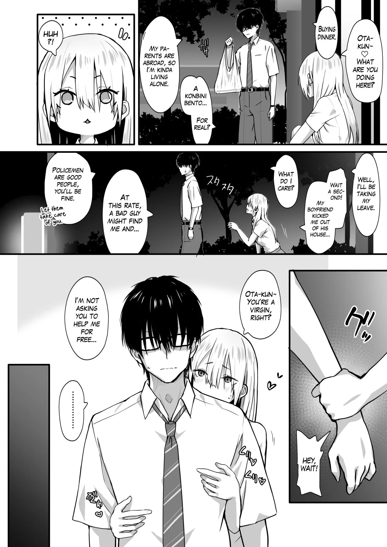Otaku no H wa Heki ga Tsuyoi! 6