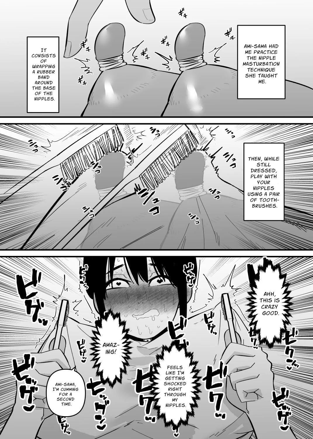 Oto Dake de Chikubi Iki Suru Karada ni Chokyo sa Reta 14