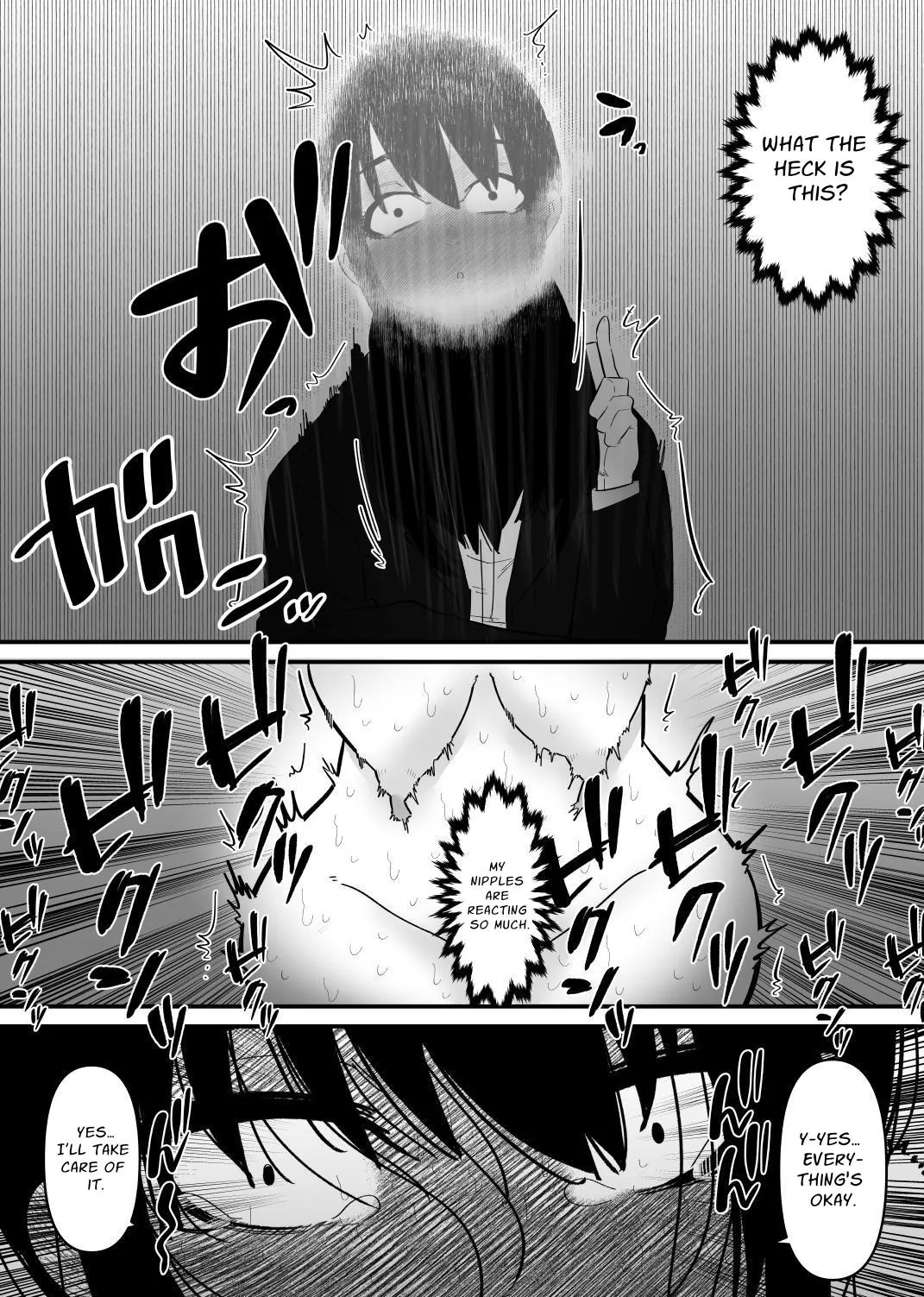 Oto Dake de Chikubi Iki Suru Karada ni Chokyo sa Reta 17