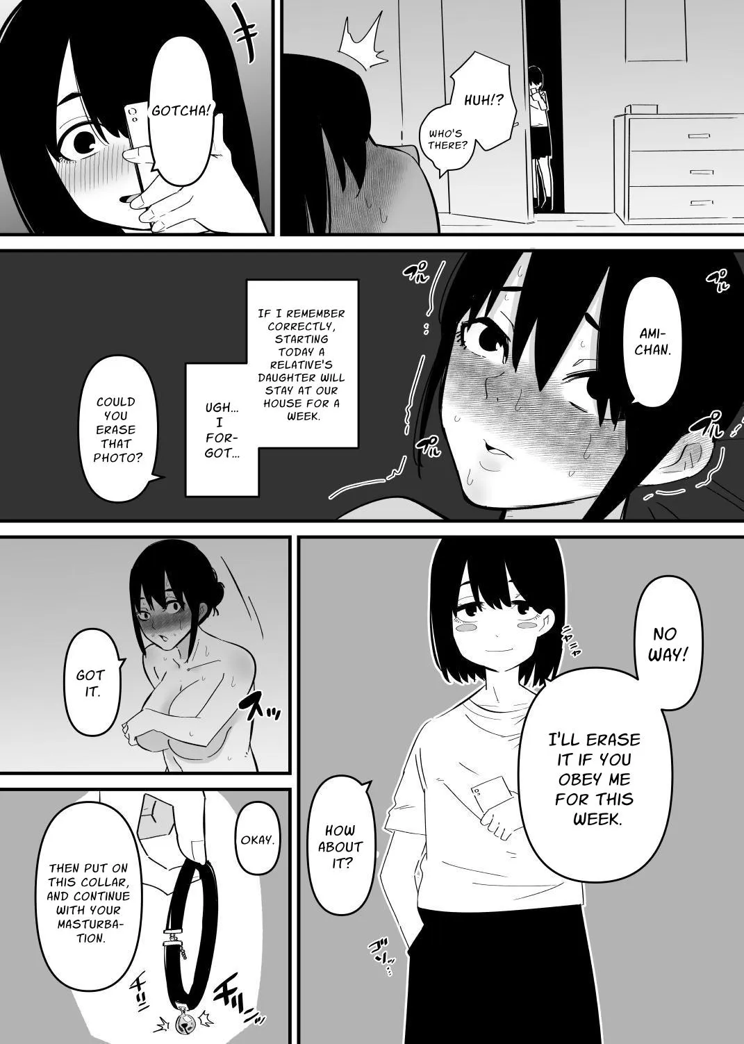 Oto Dake de Chikubi Iki Suru Karada ni Chokyo sa Reta 3
