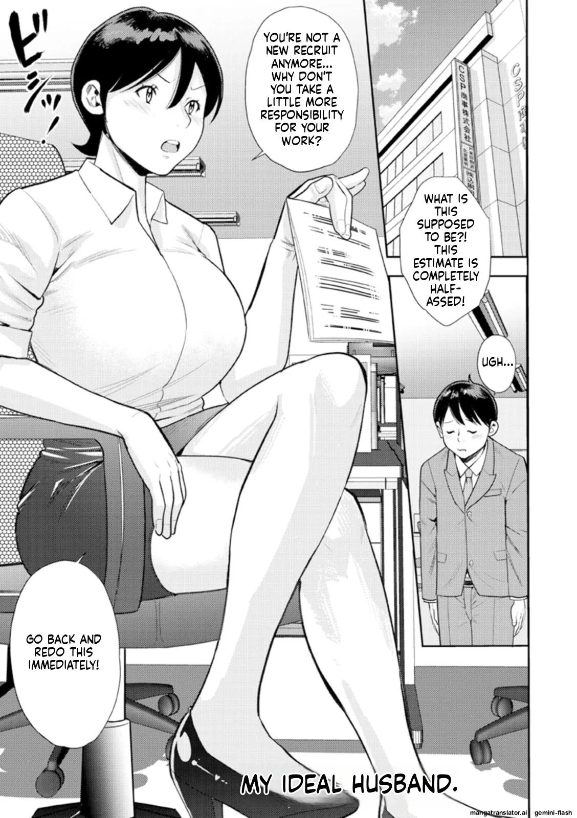 otoko kui okusama mtl 99