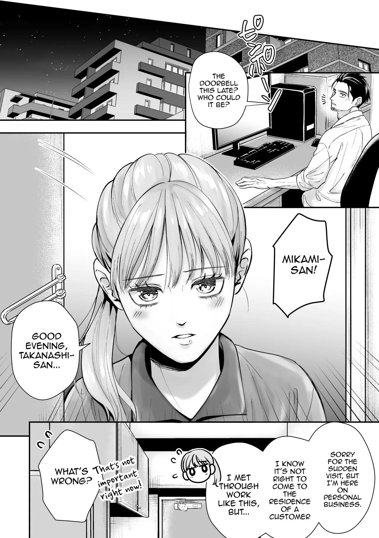 Otoko no Ko otodokeshimasu! ~Itsumo kuru Haitatsuin-san ga masaka no Otoko no Ko dattakedo mayowazu hameta~ 11